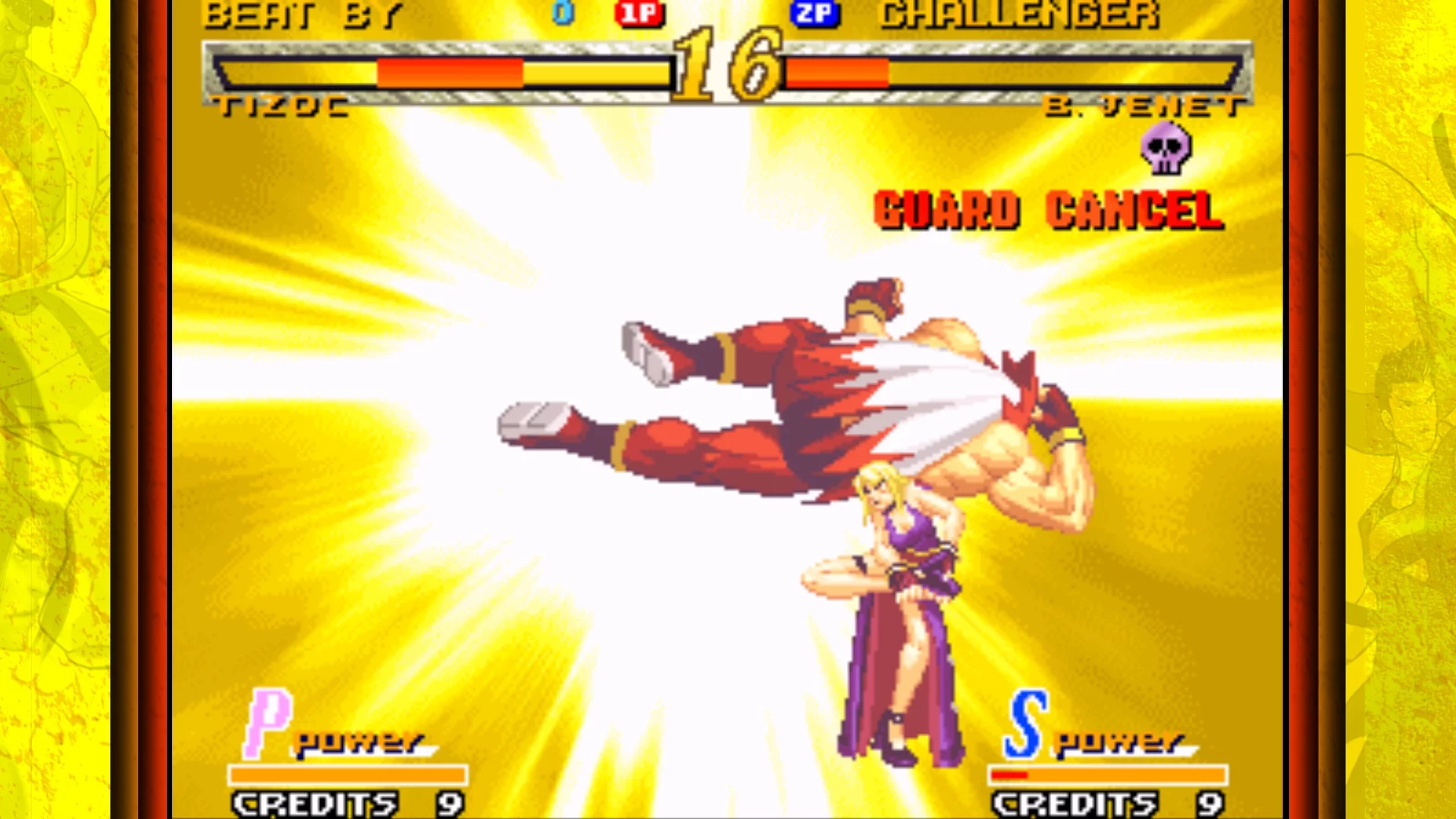 Изображение игры: GAROU: MARK OF THE WOLVES