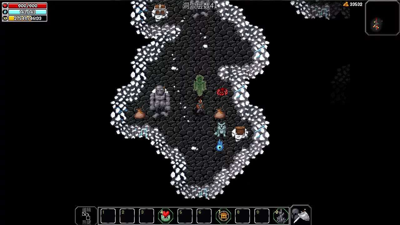 Изображение игры: The Enchanted Cave 2