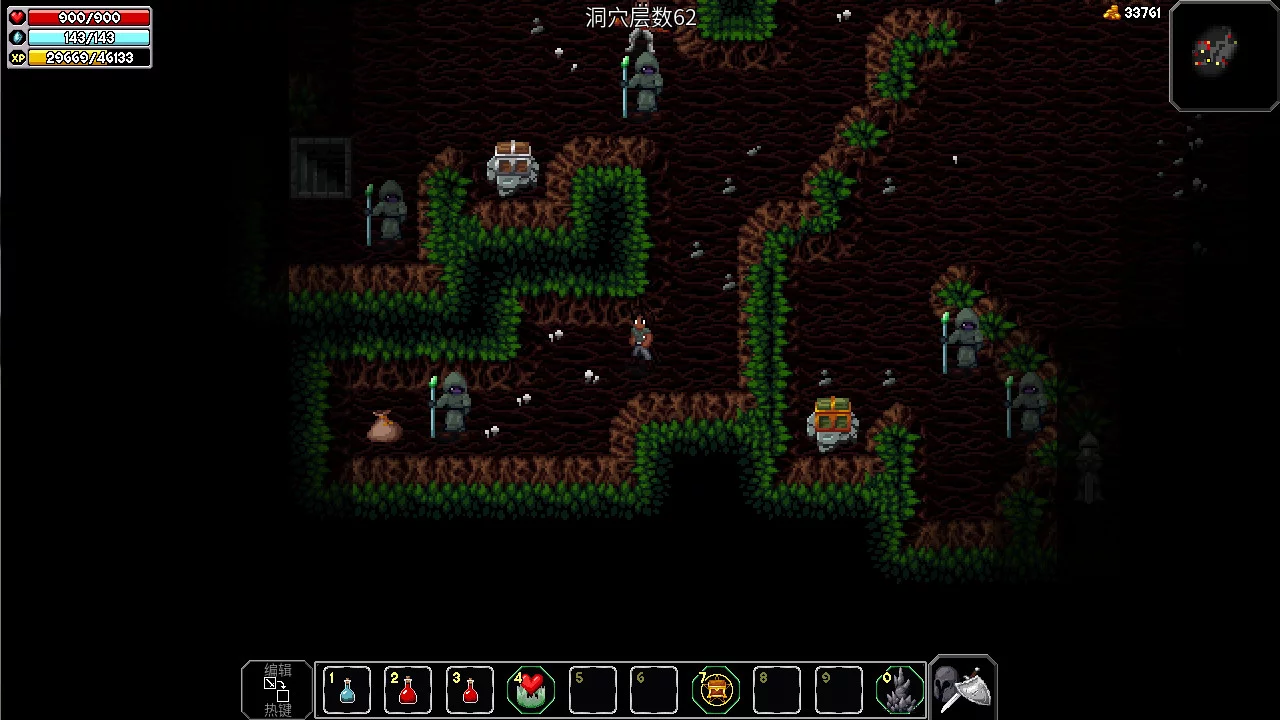 Изображение игры: The Enchanted Cave 2