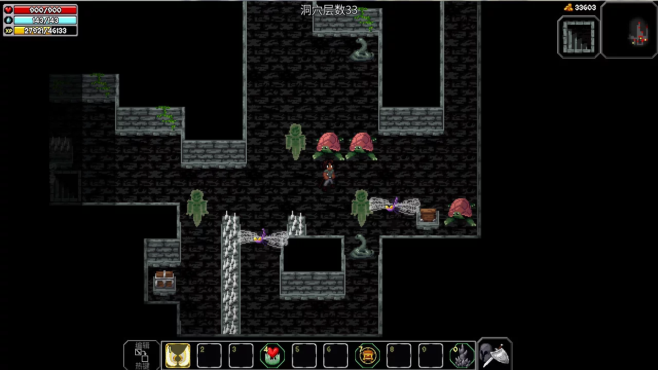 Изображение игры: The Enchanted Cave 2
