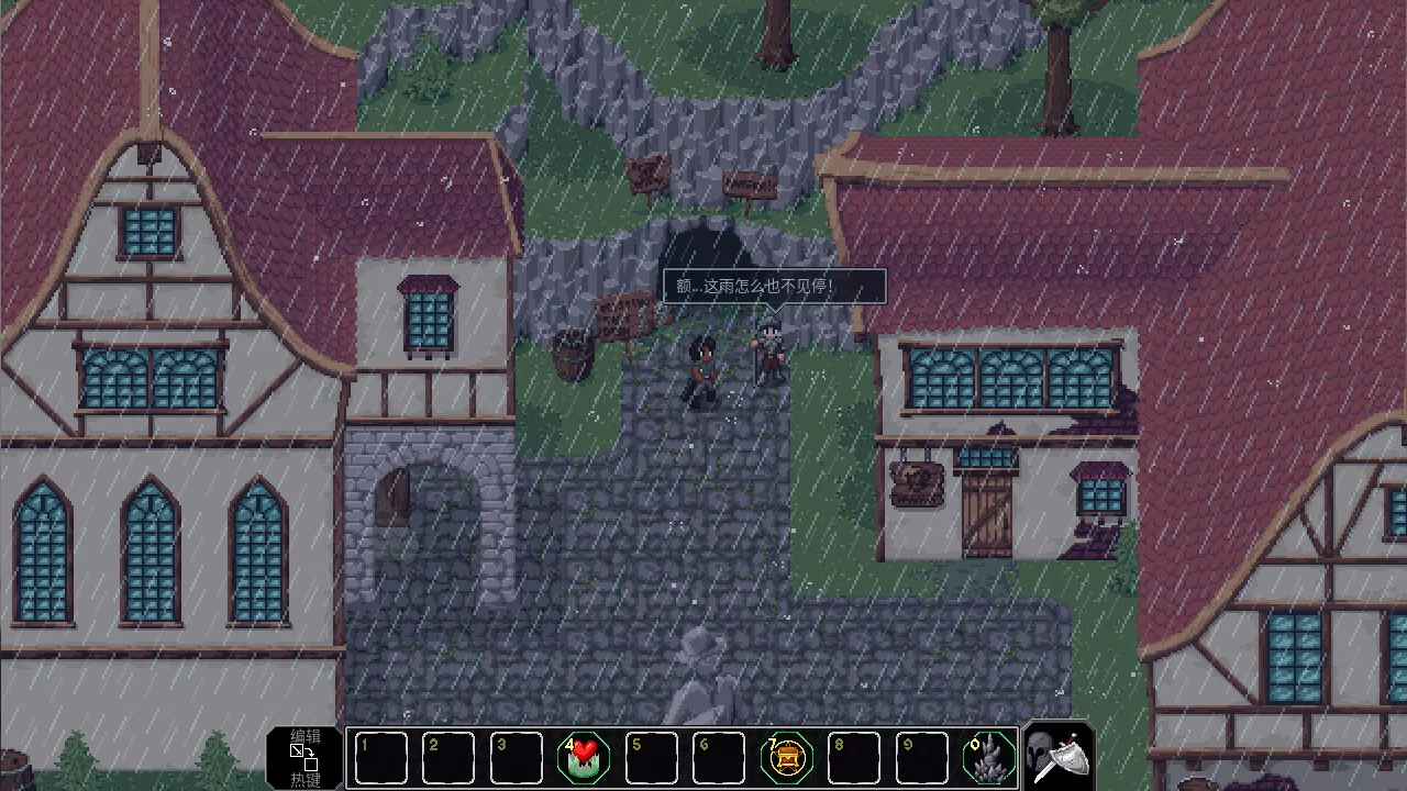 Изображение игры: The Enchanted Cave 2