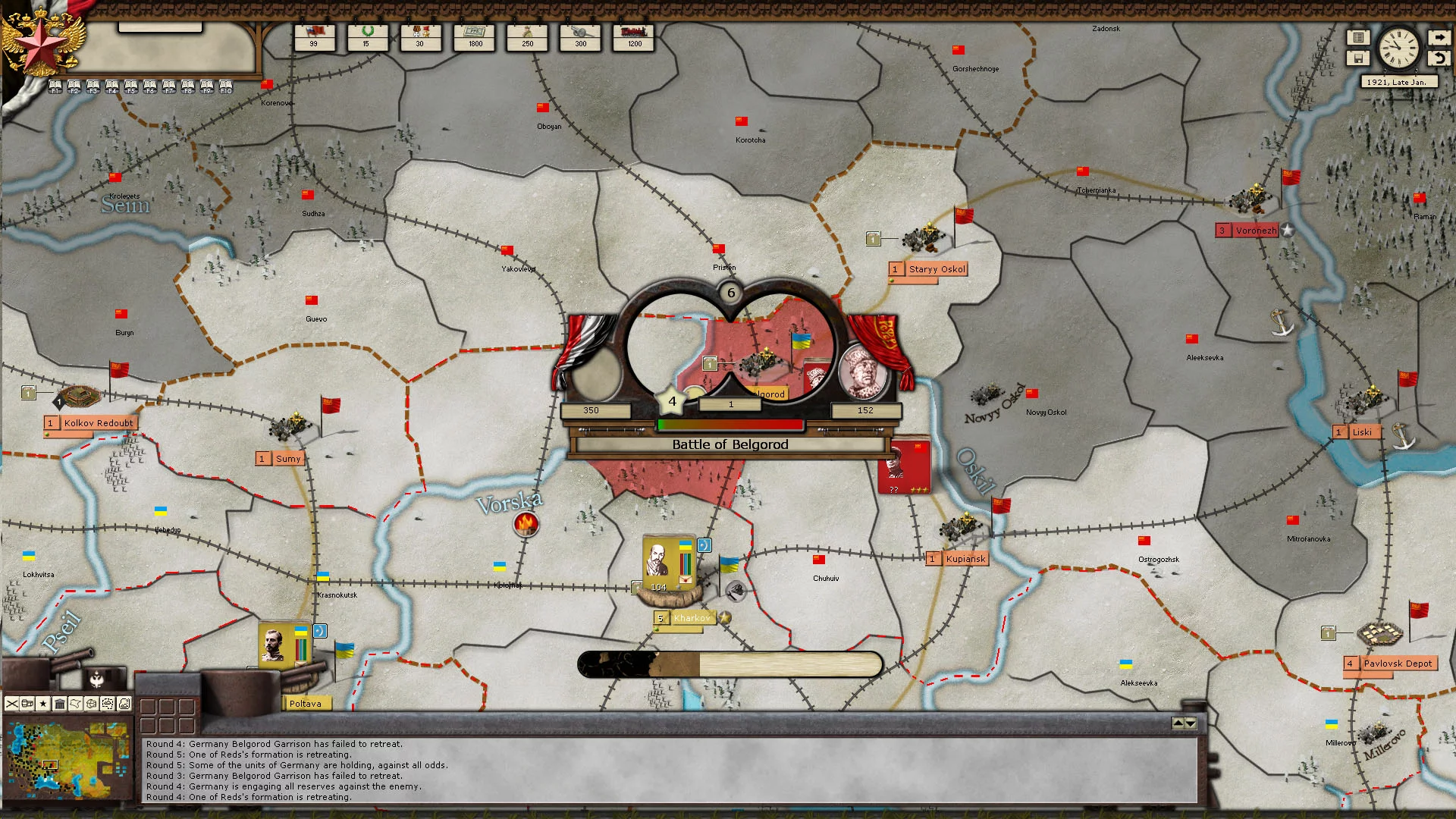 Изображение игры: Revolution Under Siege Gold