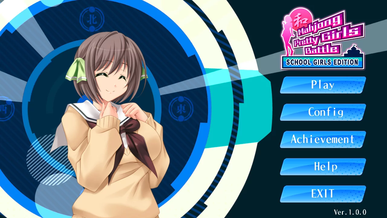 Изображение игры: Mahjong Pretty Girls Battle : School Girls Edition