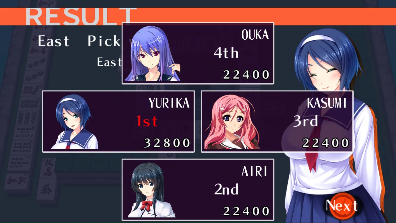 Изображение игры: Mahjong Pretty Girls Battle : School Girls Edition