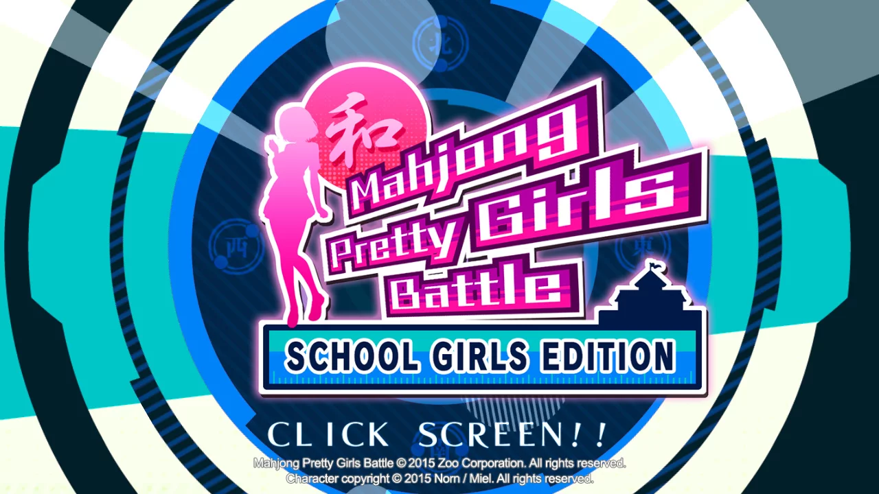 Изображение игры: Mahjong Pretty Girls Battle : School Girls Edition
