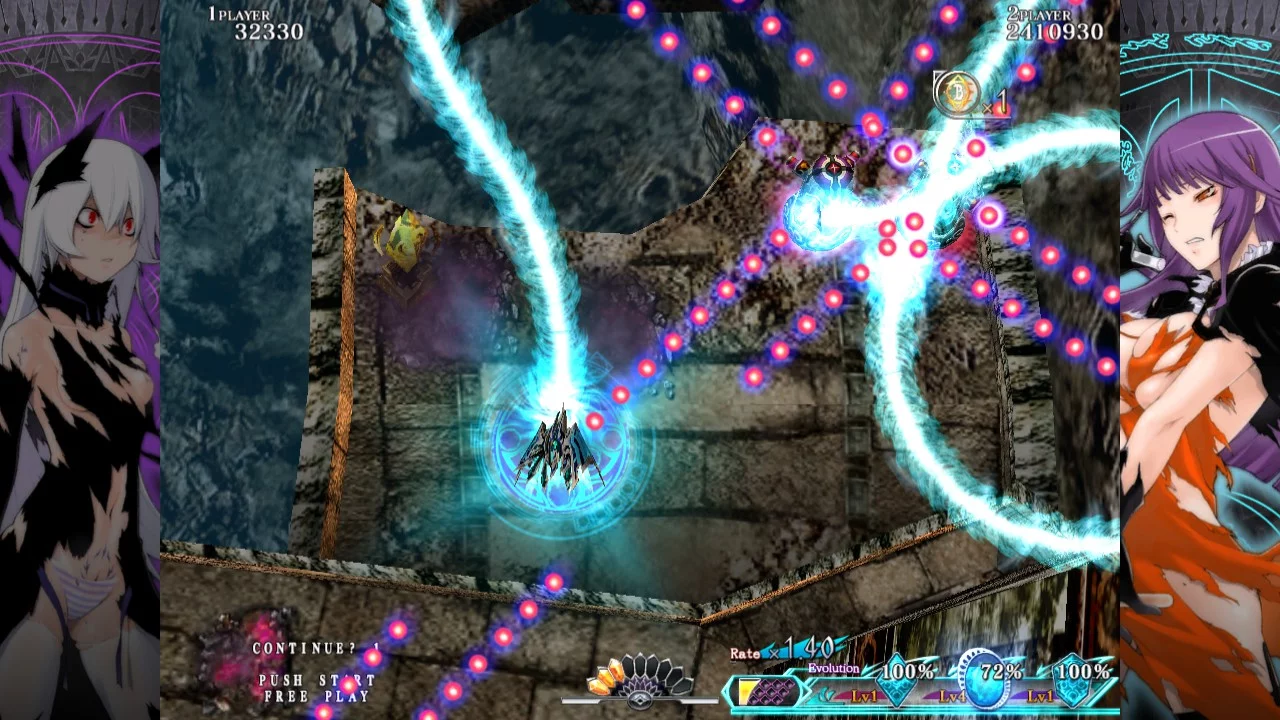 Изображение игры: Caladrius Blaze