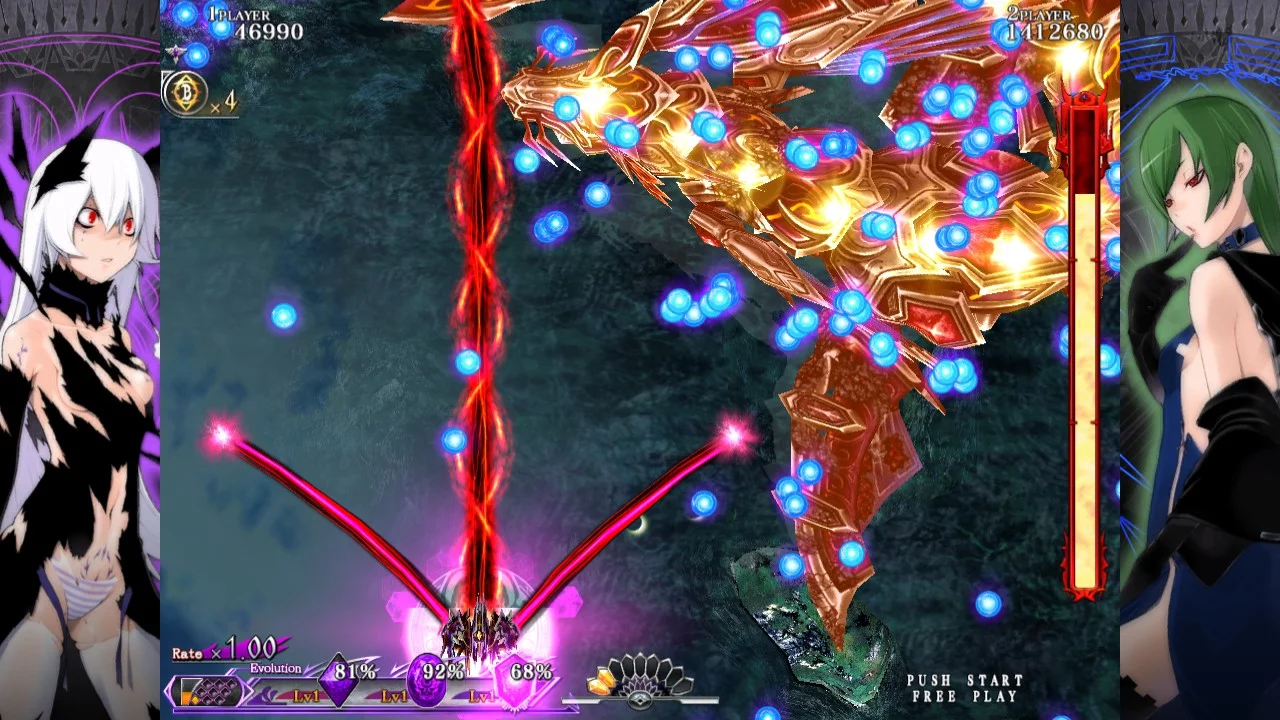 Изображение игры: Caladrius Blaze
