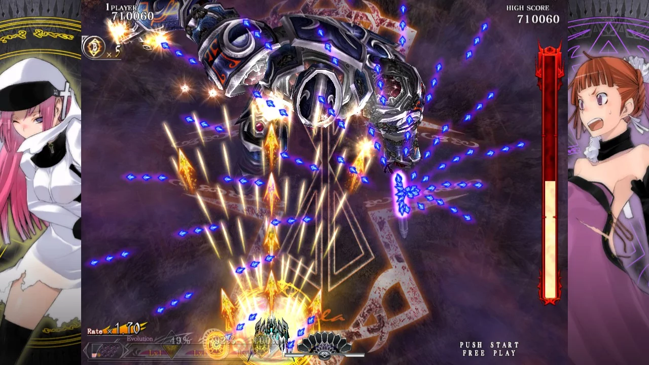 Изображение игры: Caladrius Blaze