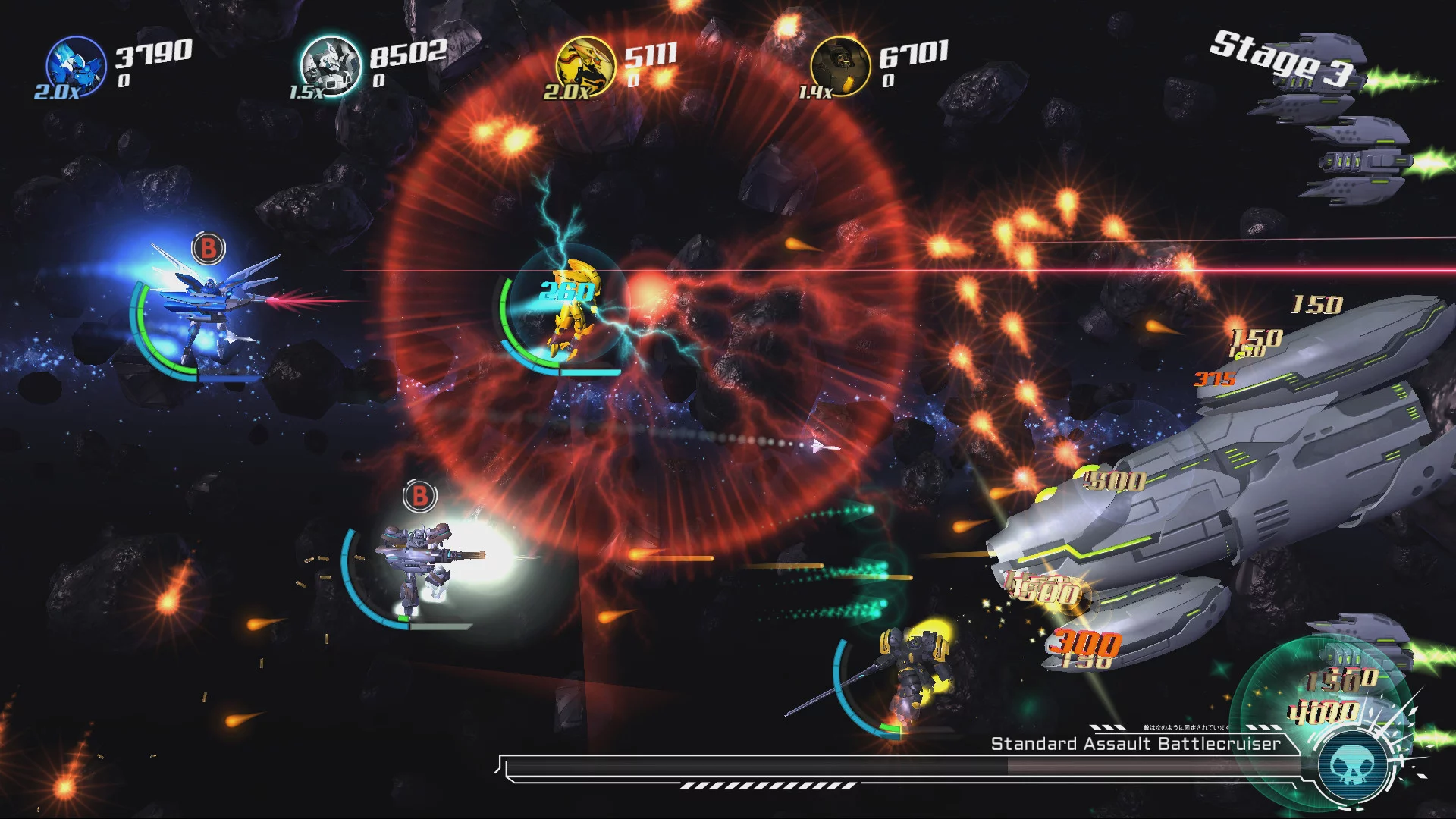 Изображение игры: Stardust Galaxy Warriors: Stellar Climax