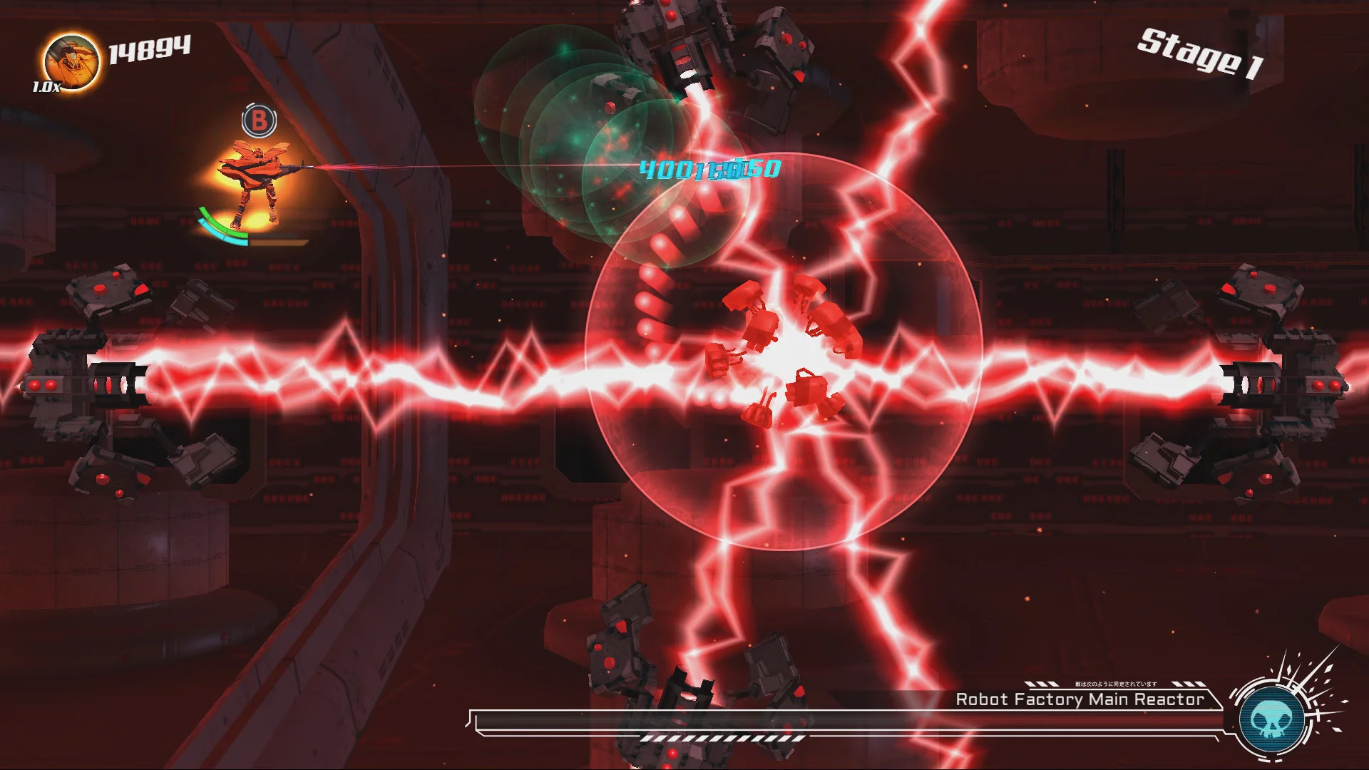 Изображение игры: Stardust Galaxy Warriors: Stellar Climax