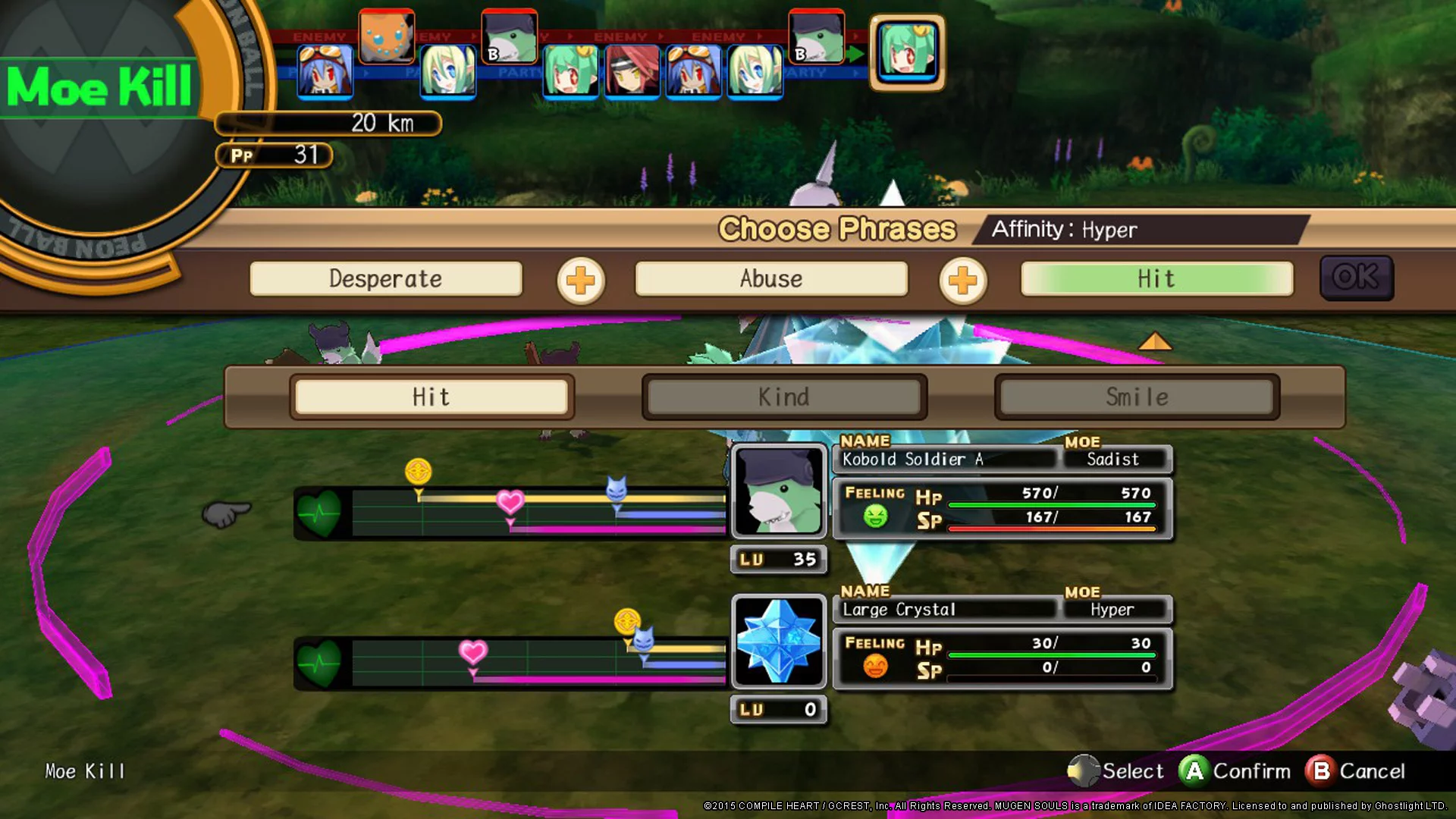 Изображение игры: Mugen Souls