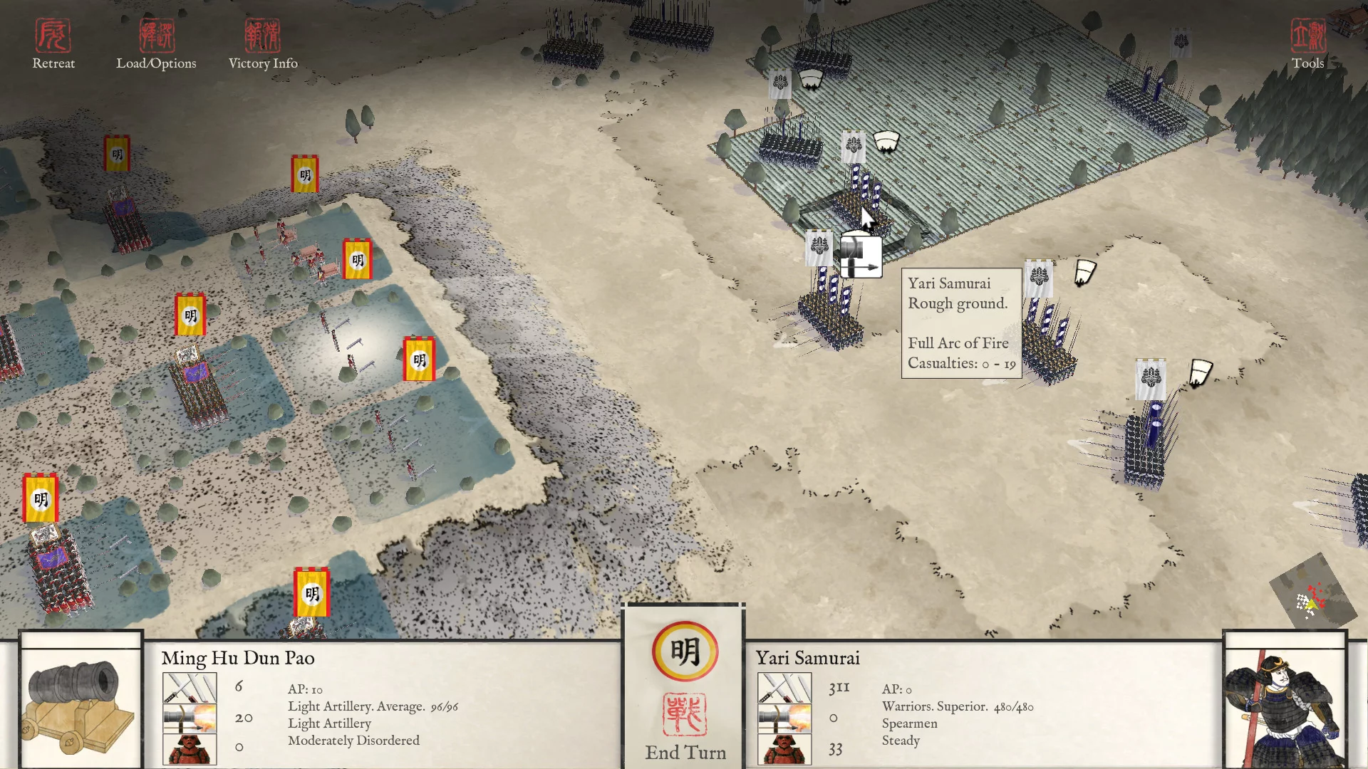 Изображение игры: Sengoku Jidai: Shadow of the Shogun