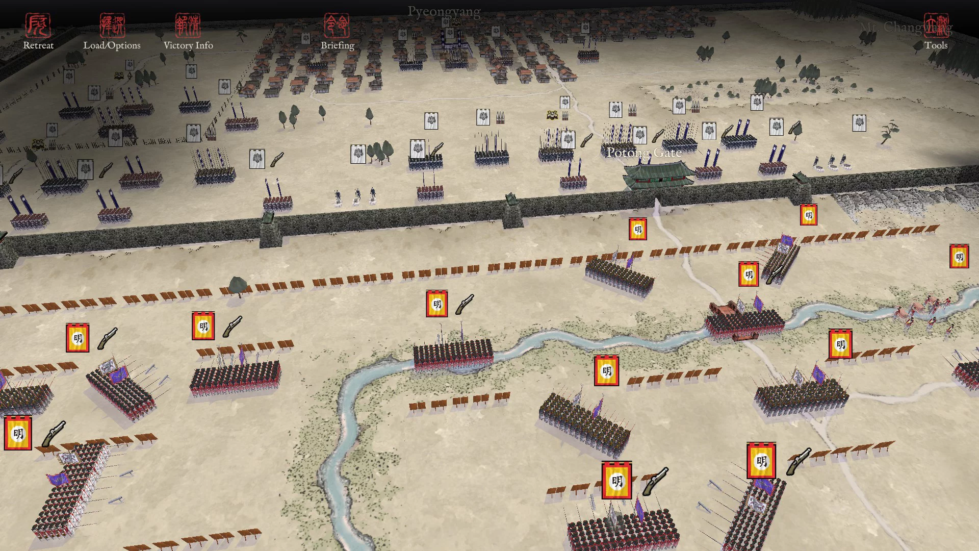 Изображение игры: Sengoku Jidai: Shadow of the Shogun