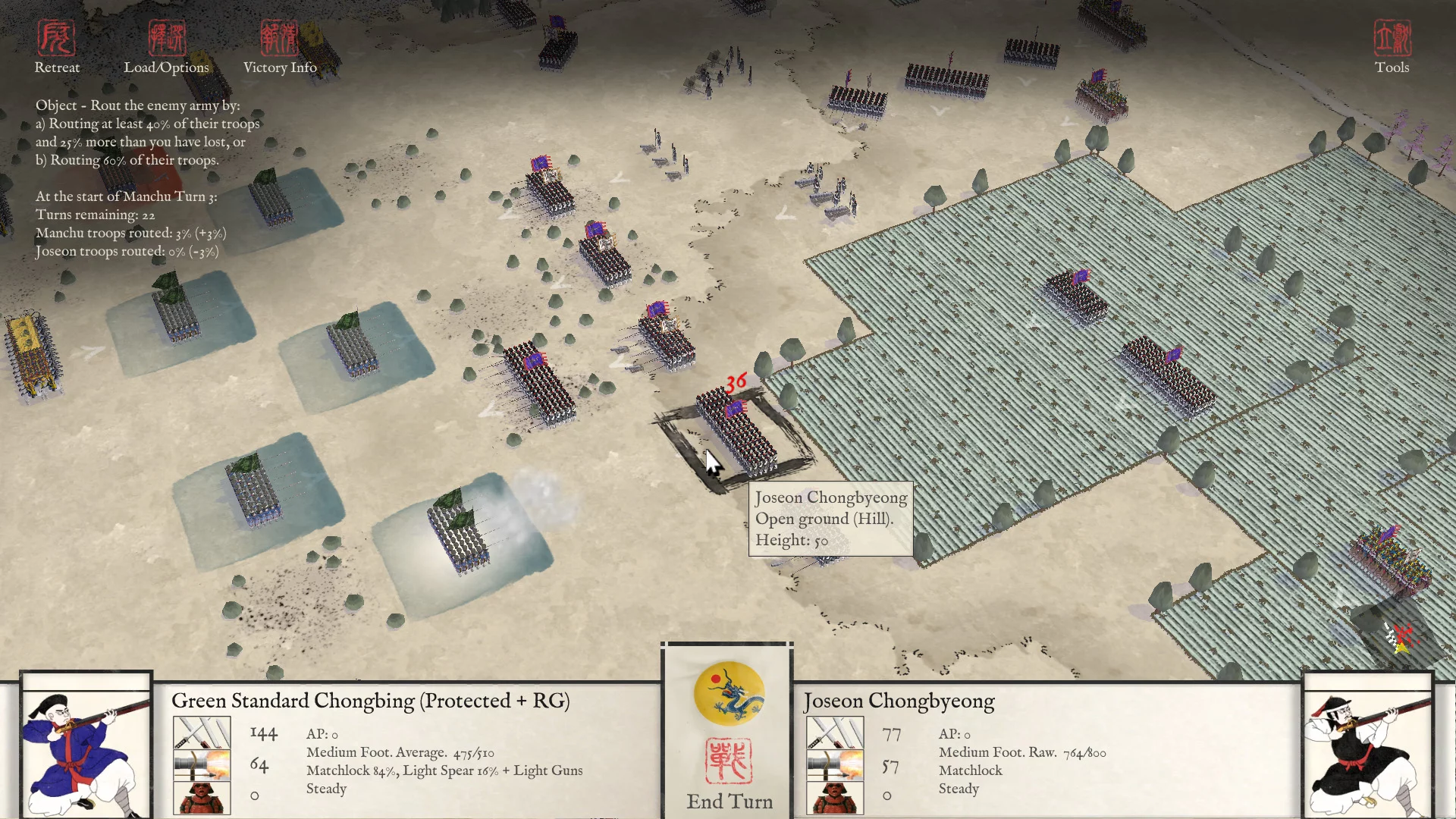 Изображение игры: Sengoku Jidai: Shadow of the Shogun