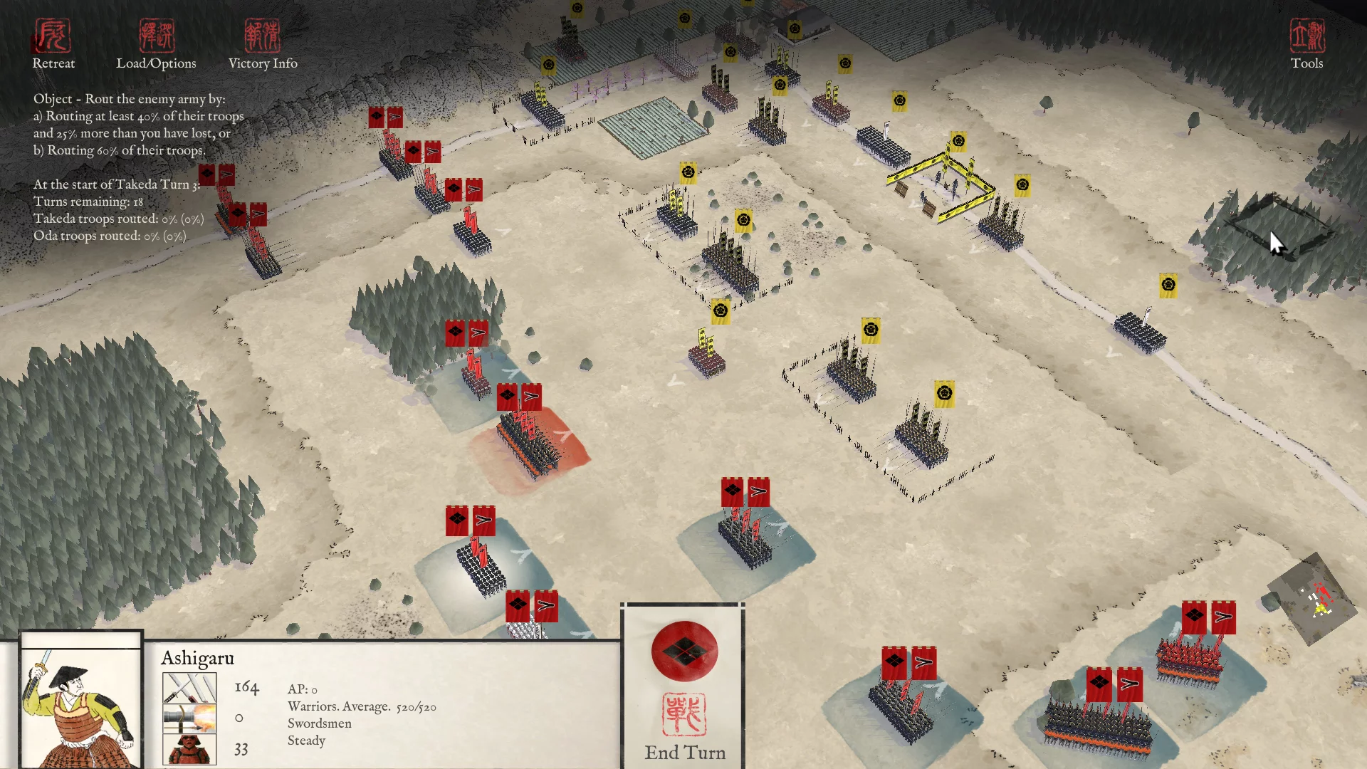 Изображение игры: Sengoku Jidai: Shadow of the Shogun