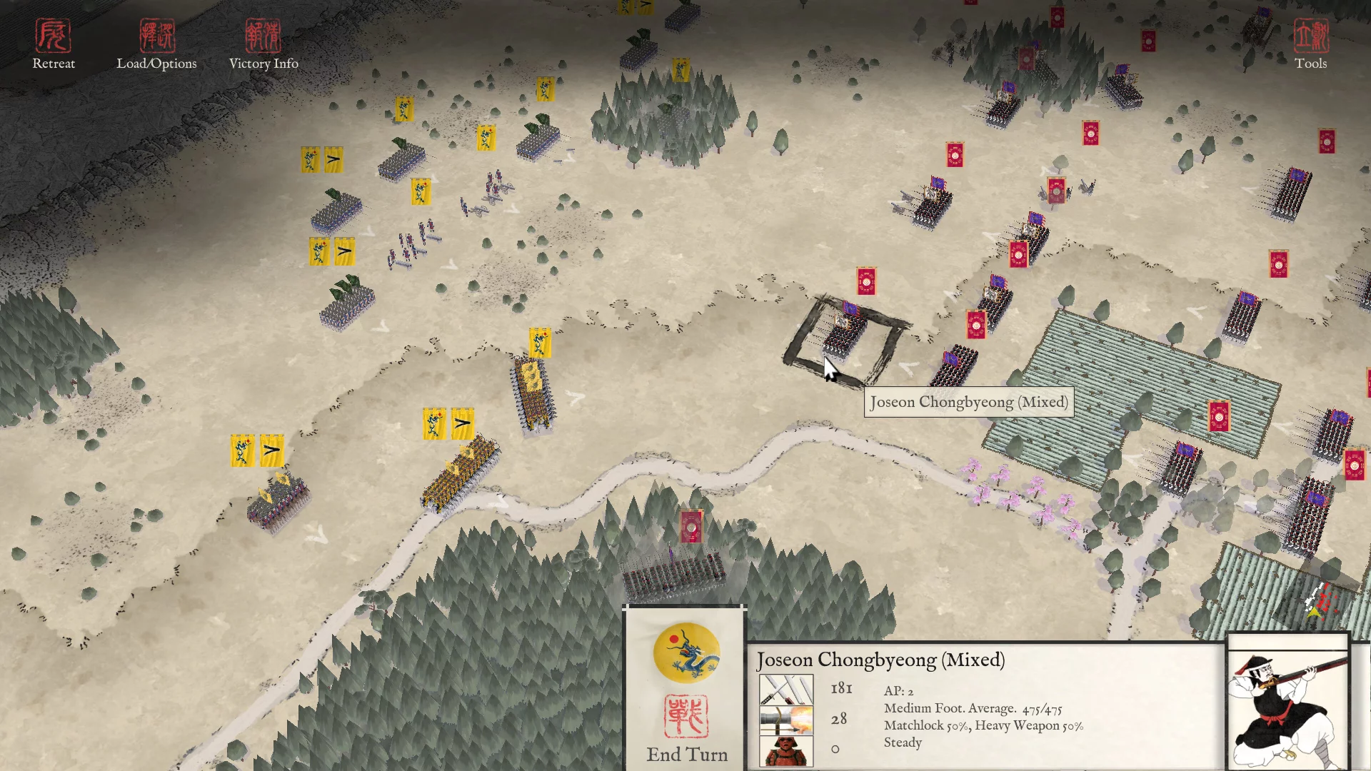 Изображение игры: Sengoku Jidai: Shadow of the Shogun