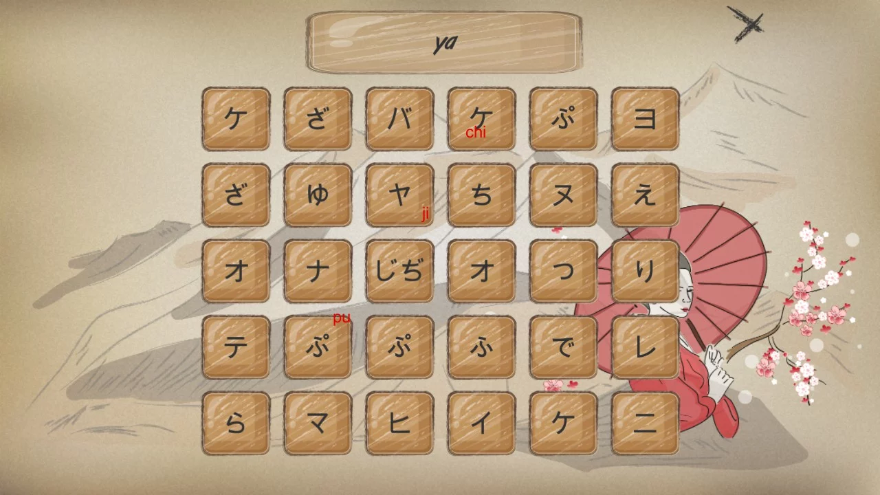 Изображение игры: Kanji Training Game