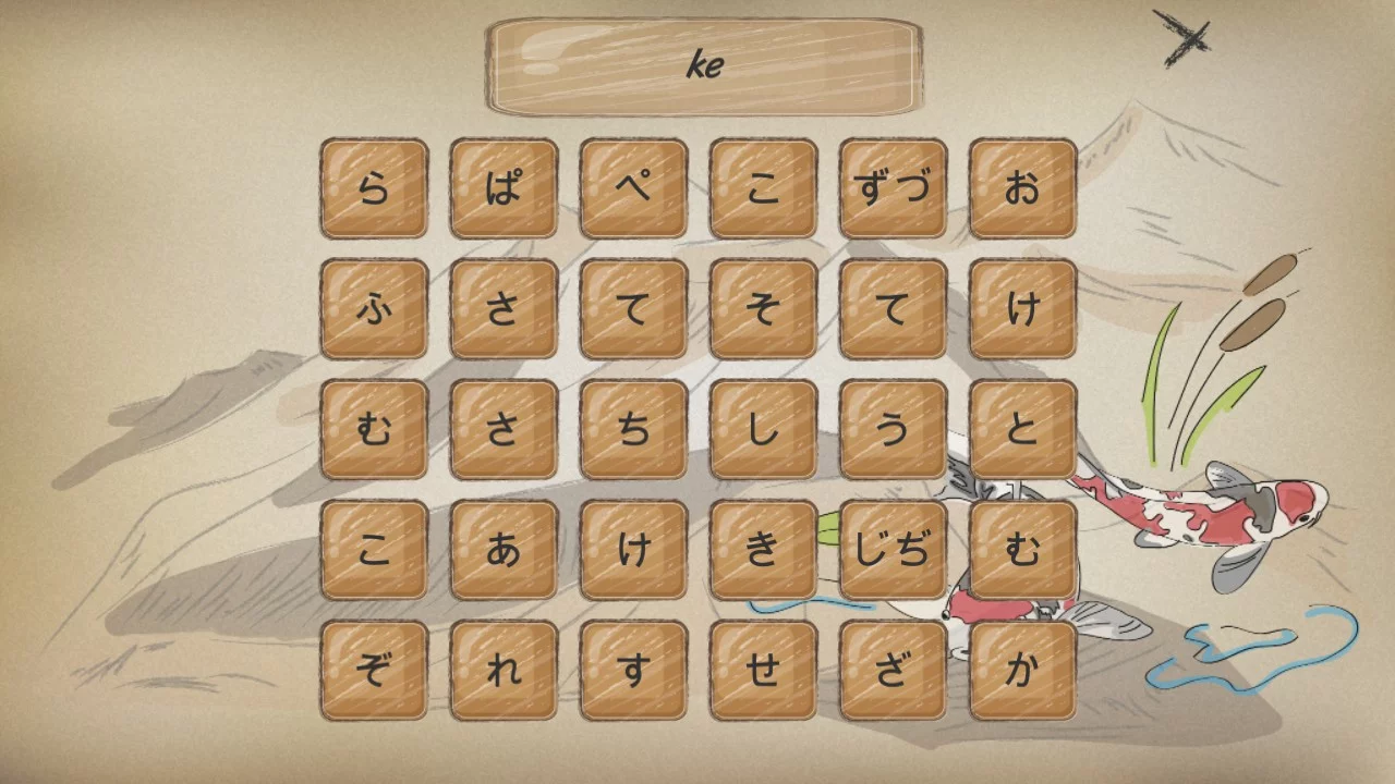 Изображение игры: Kanji Training Game