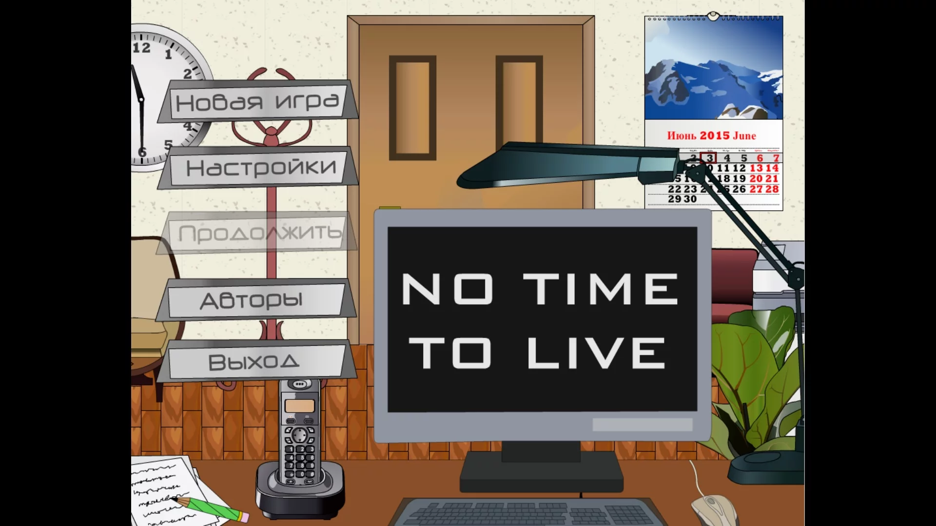 Изображение игры: No Time To Live
