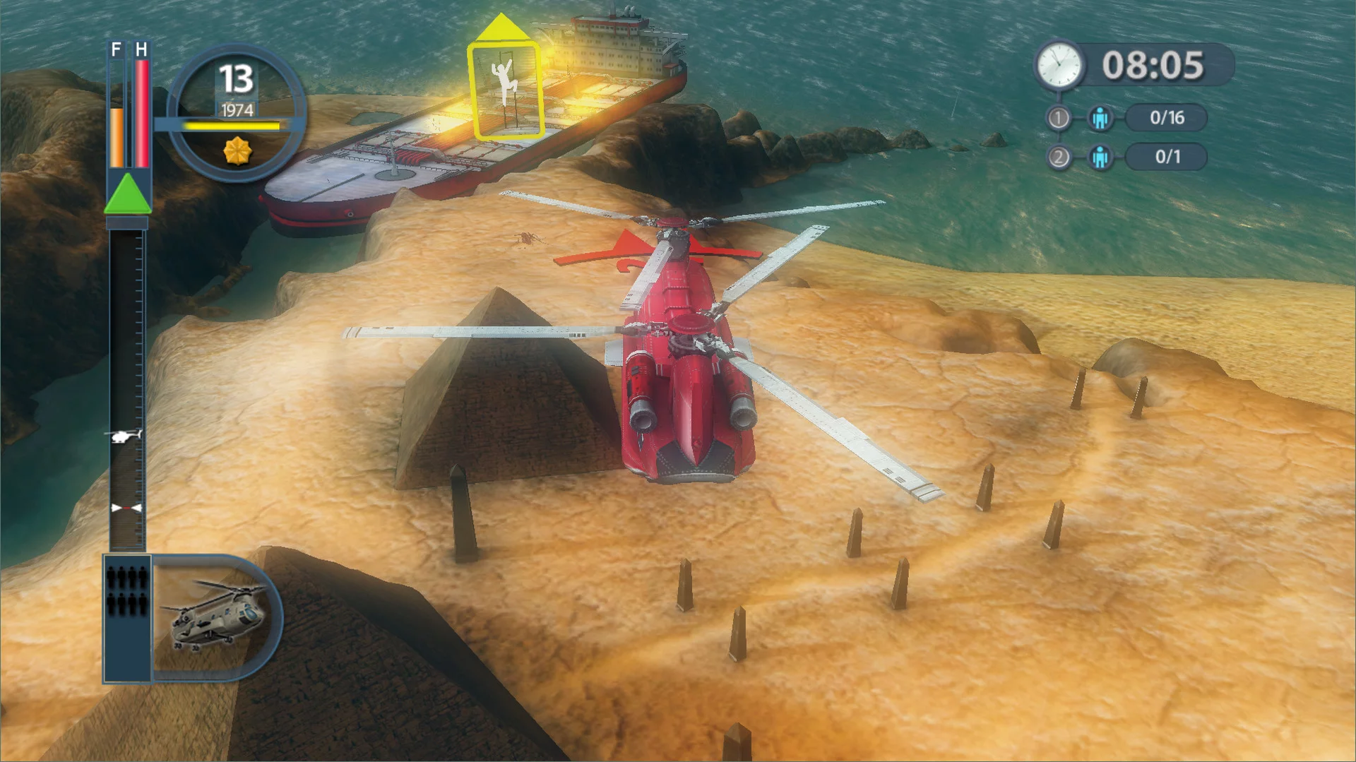 Изображение игры: Eyestorm