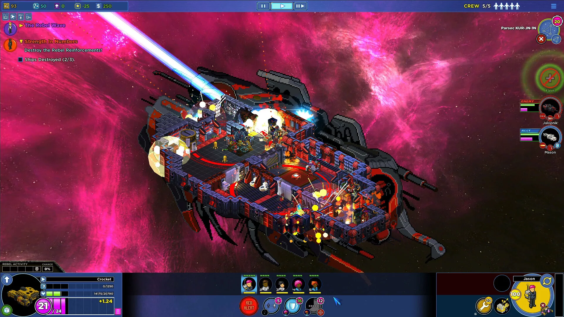Изображение игры: Star Command Galaxies
