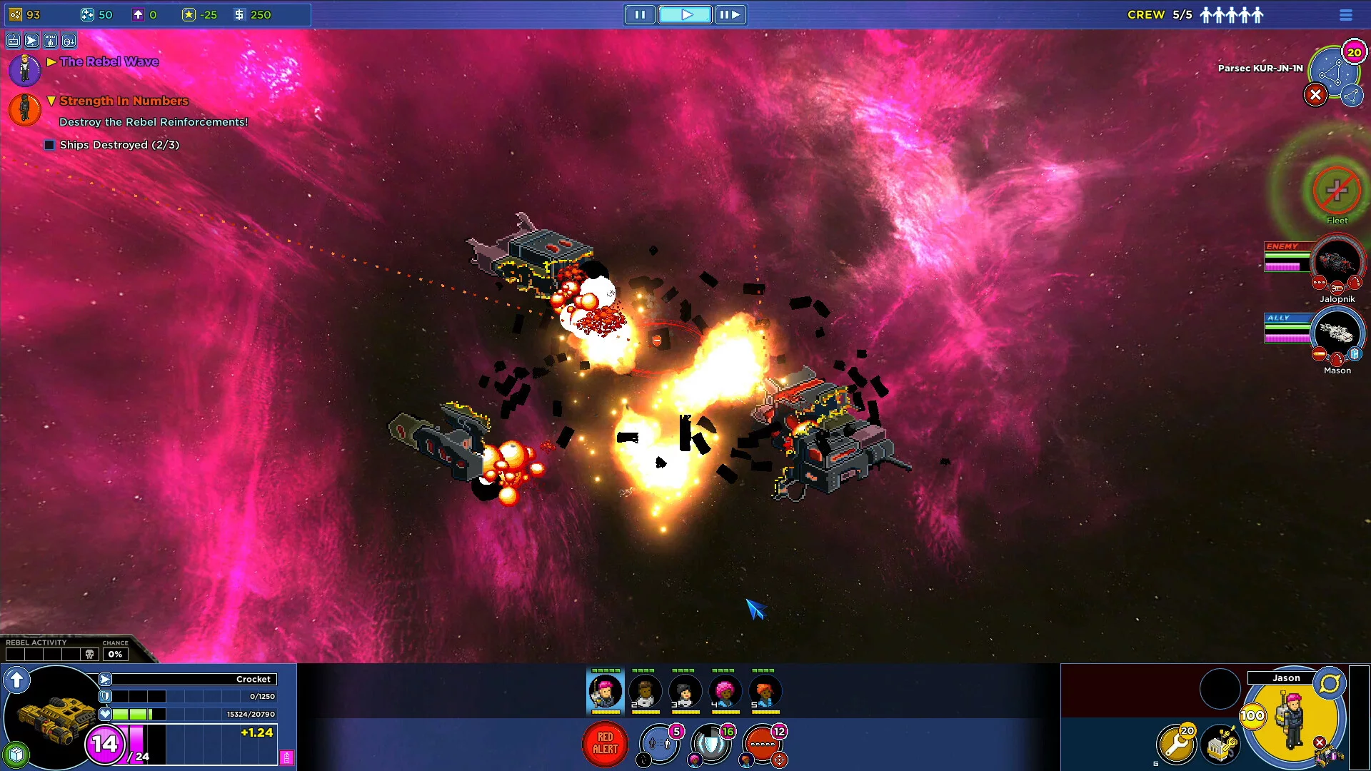 Изображение игры: Star Command Galaxies
