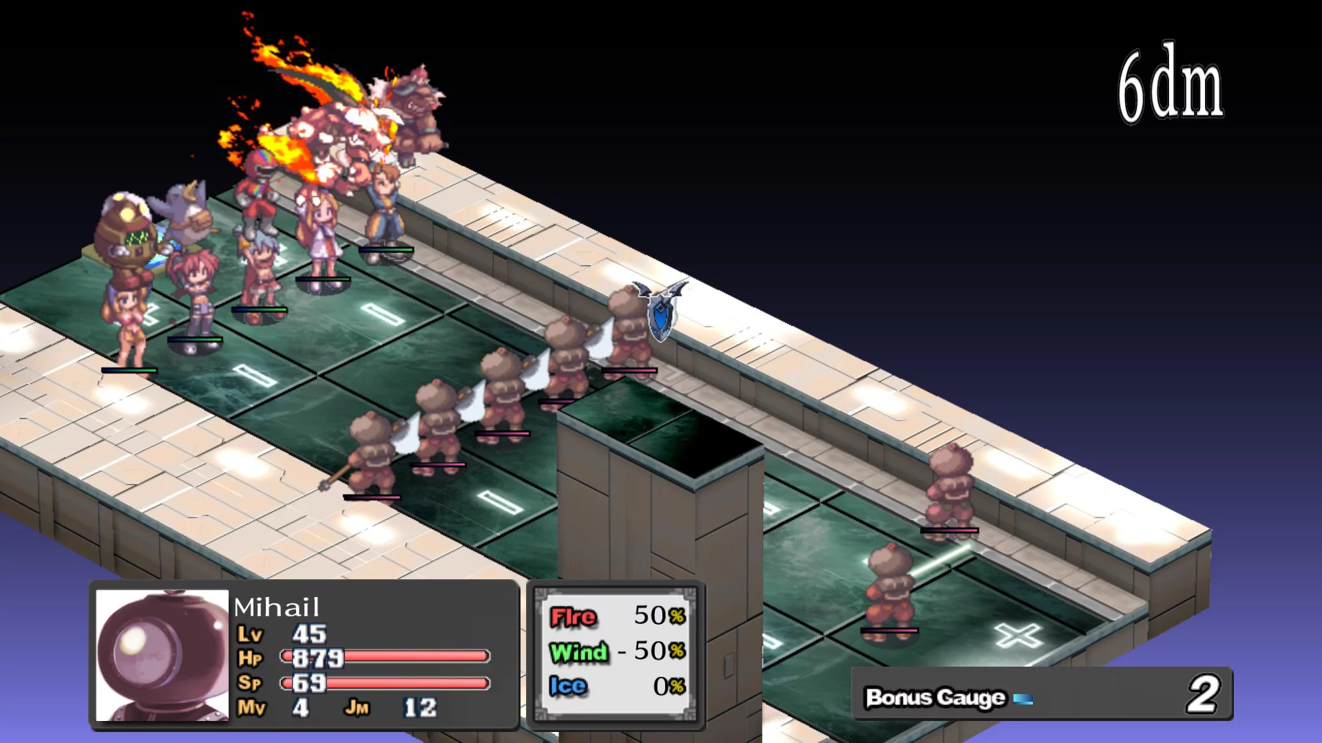 Изображение игры: Disgaea PC