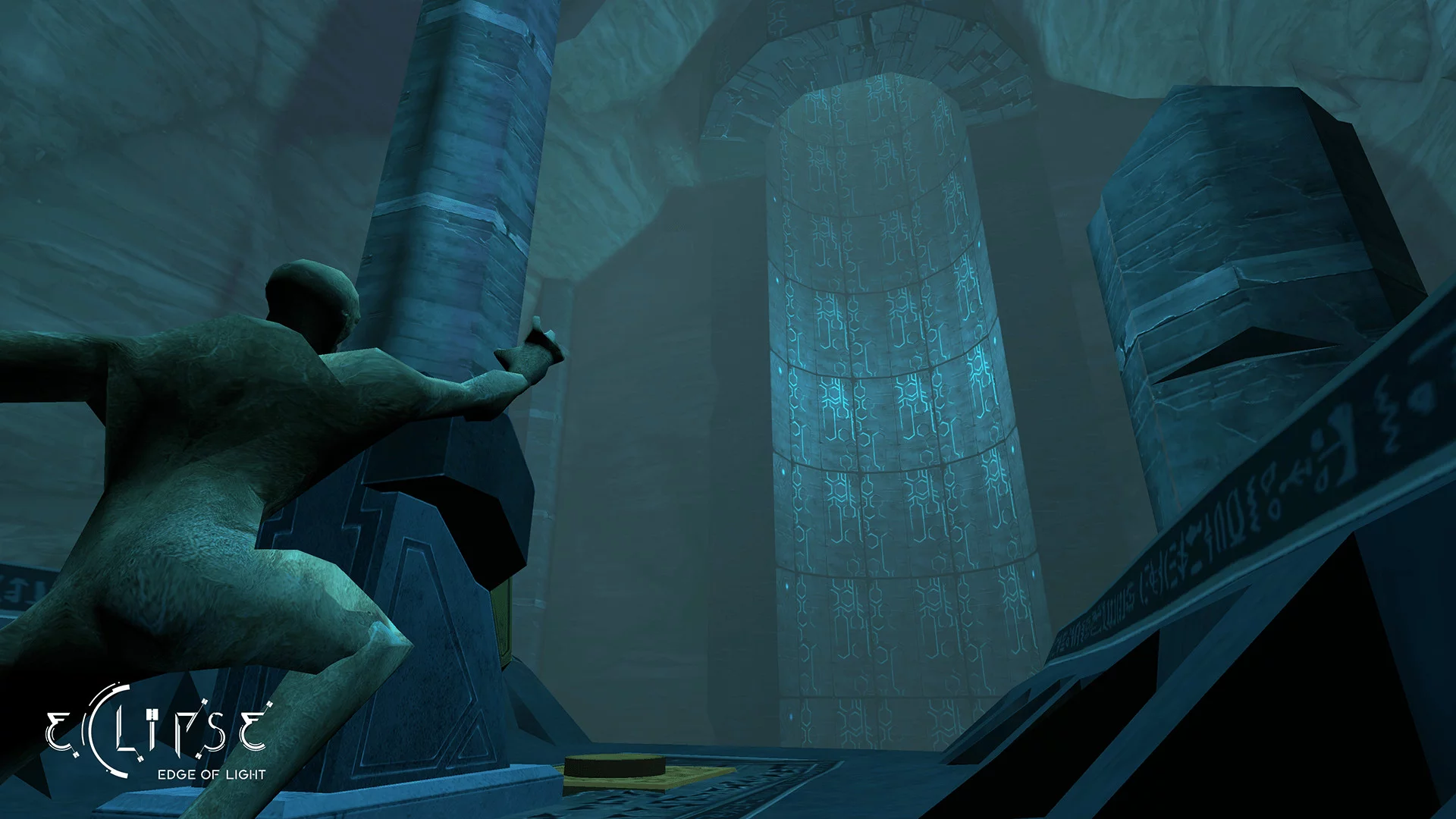 Изображение игры: Eclipse Edge of Light