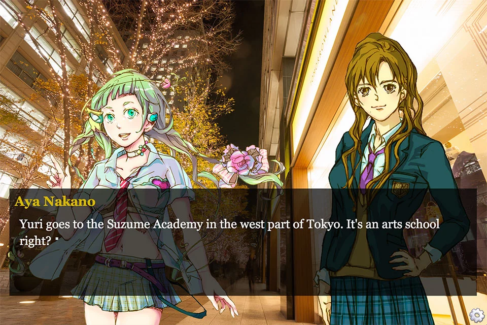 Изображение игры: Last Days of Spring Visual Novel