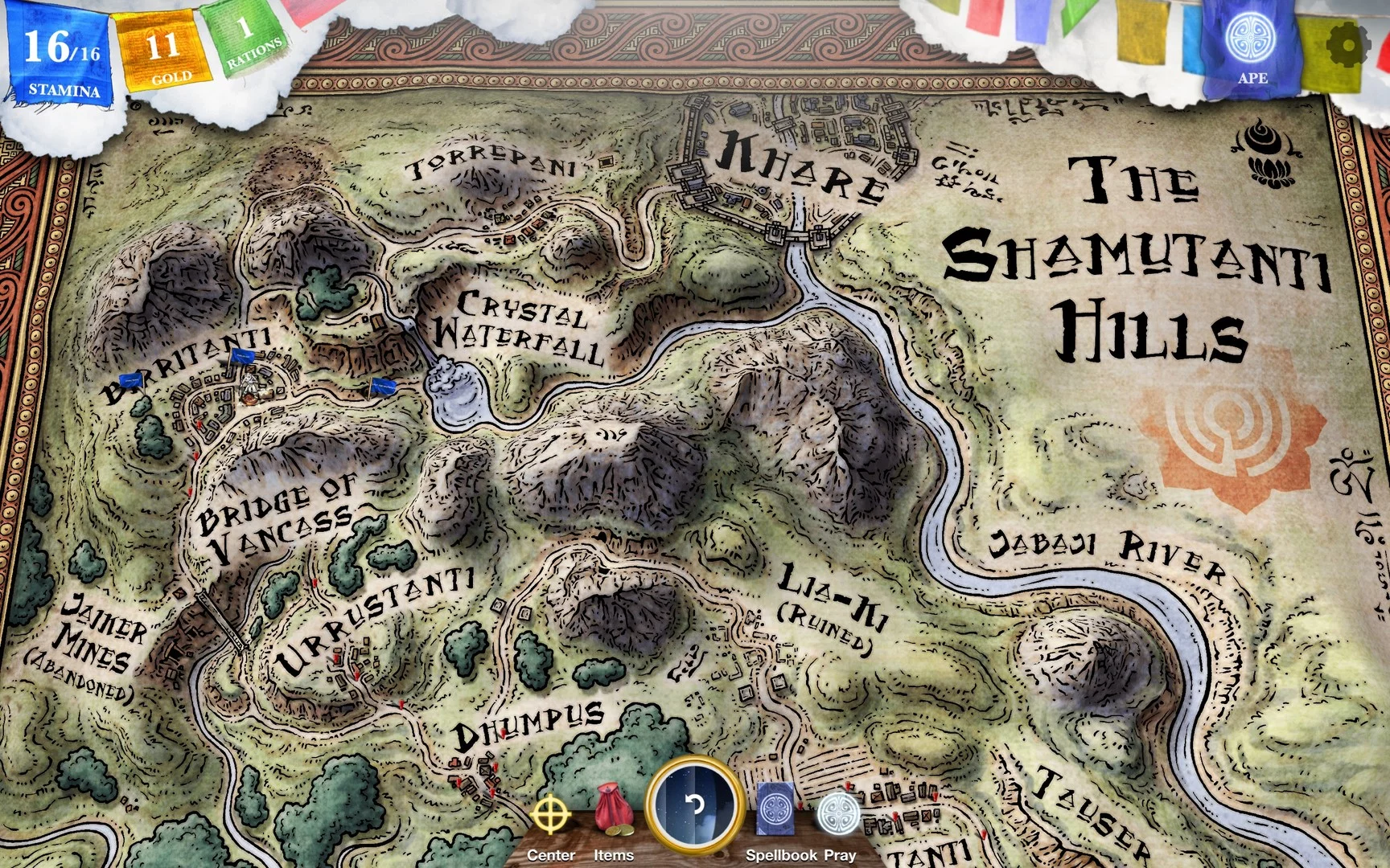 Изображение игры: Sorcery! Parts 1 and 2