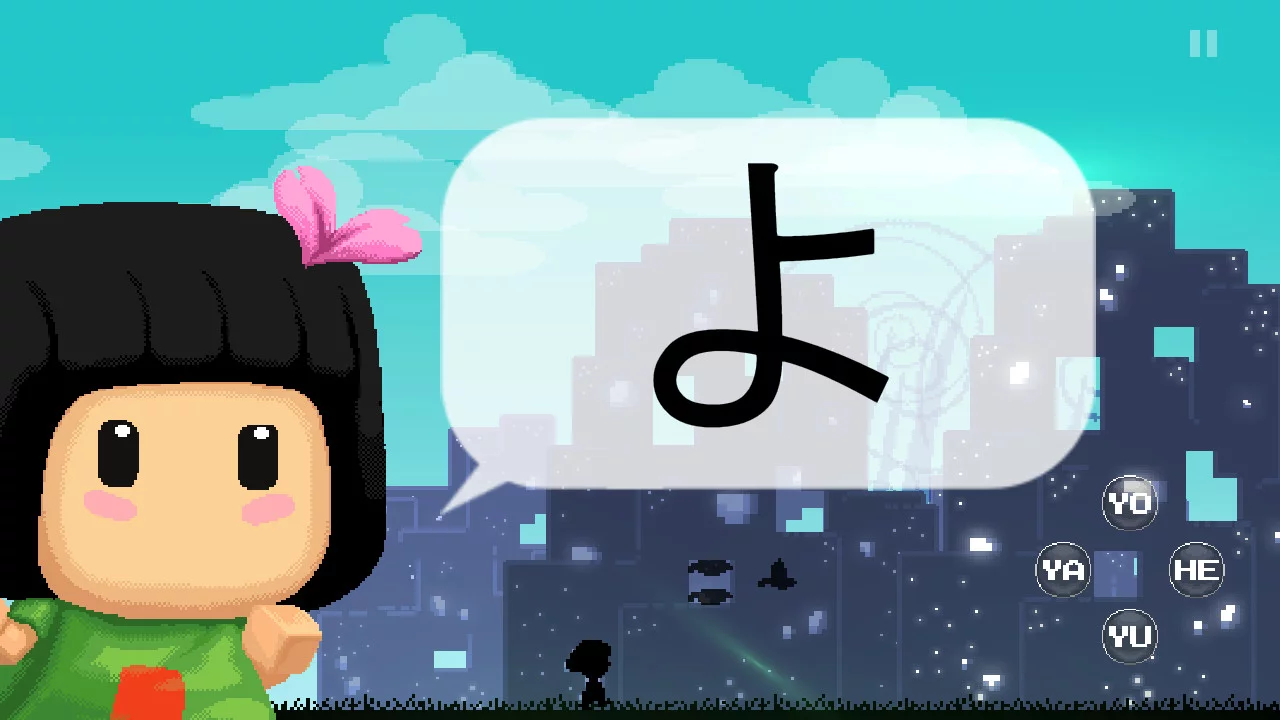 Изображение игры: Hiragana Pixel Party