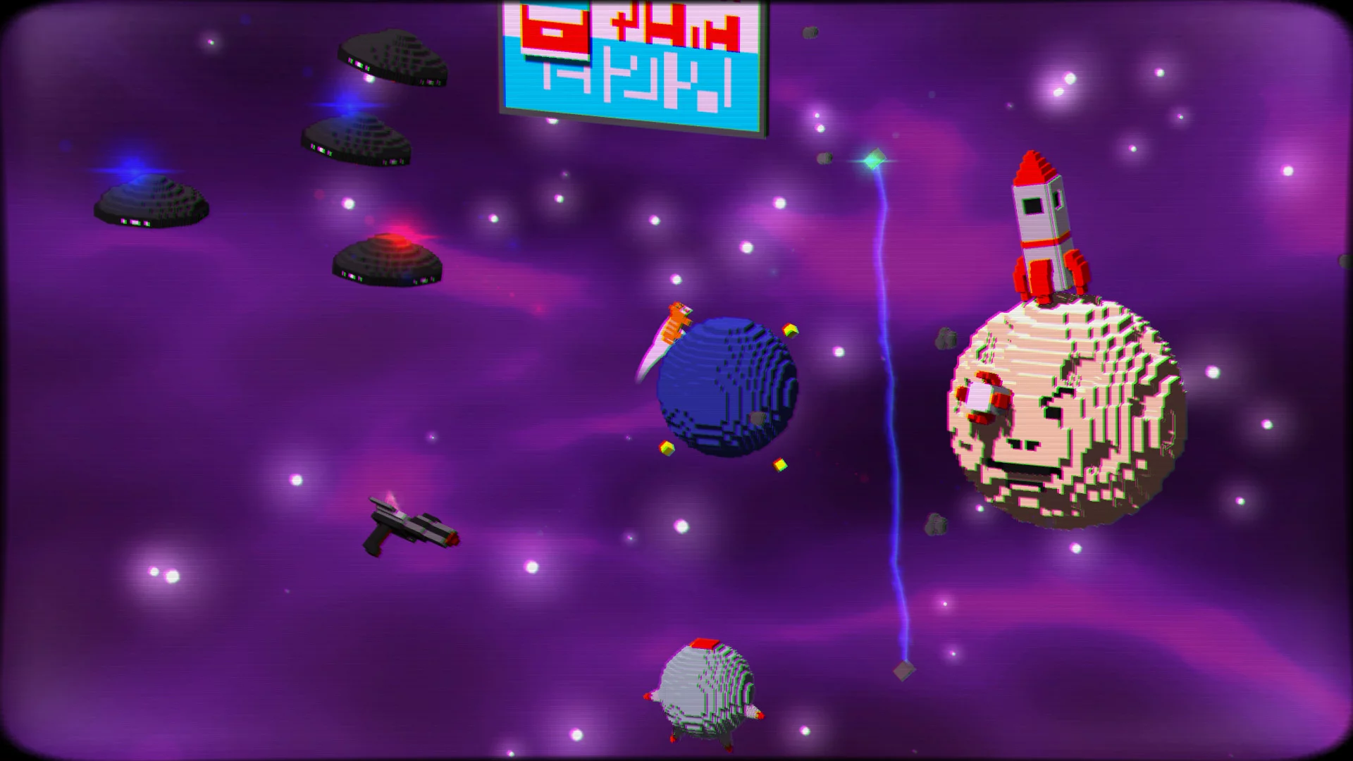 Изображение игры: Cosmic Leap
