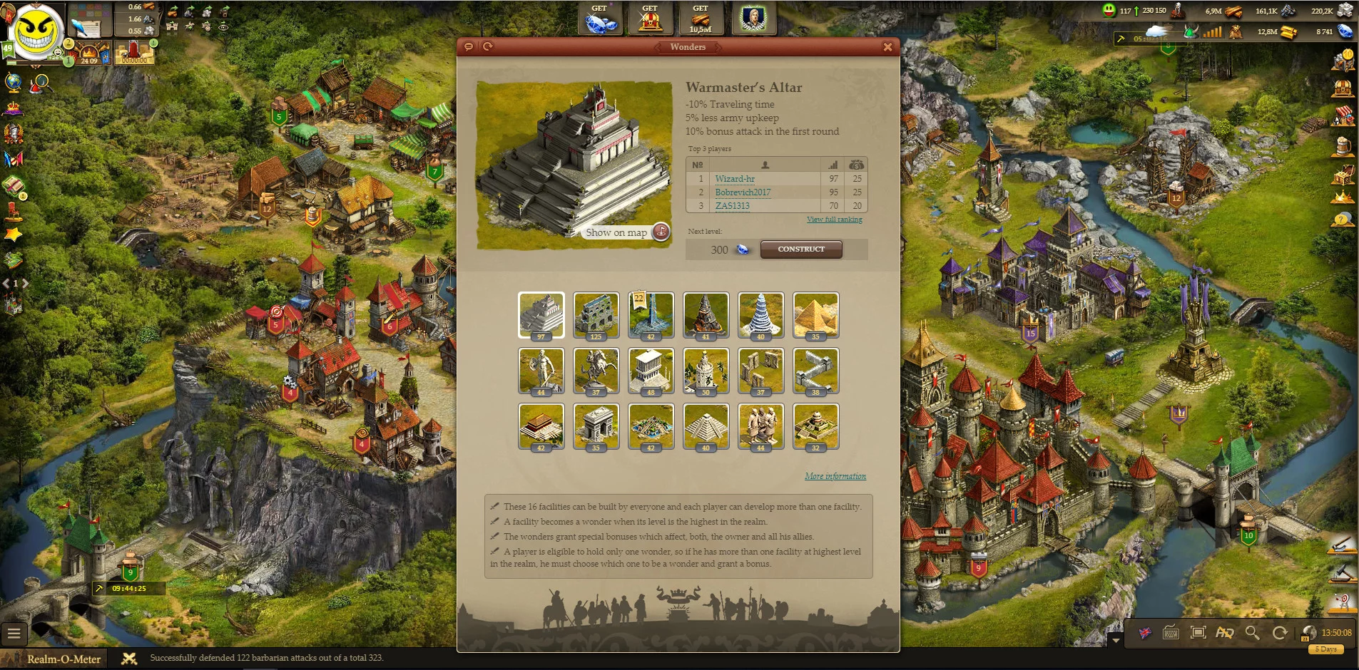 Изображение игры: Imperia Online