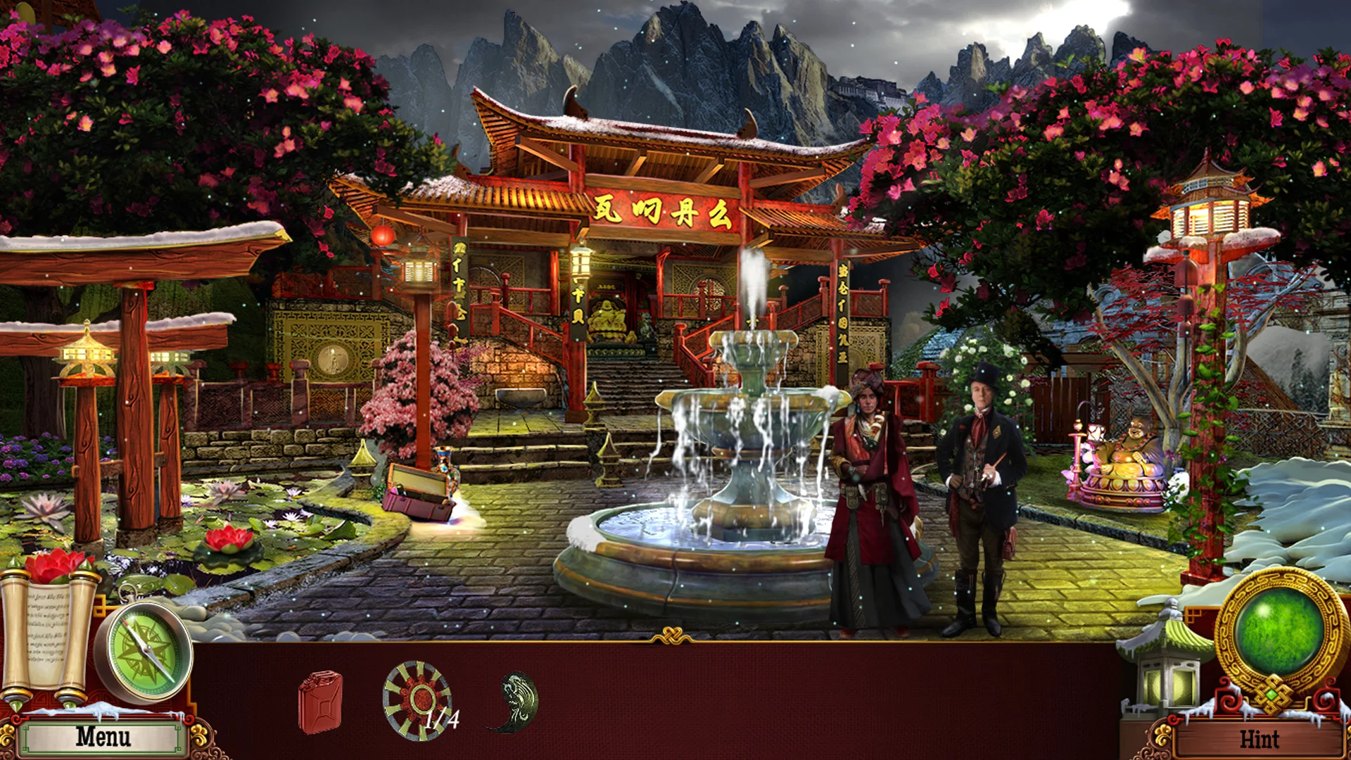 Изображение игры: Tibetan Quest: Beyond the World's End