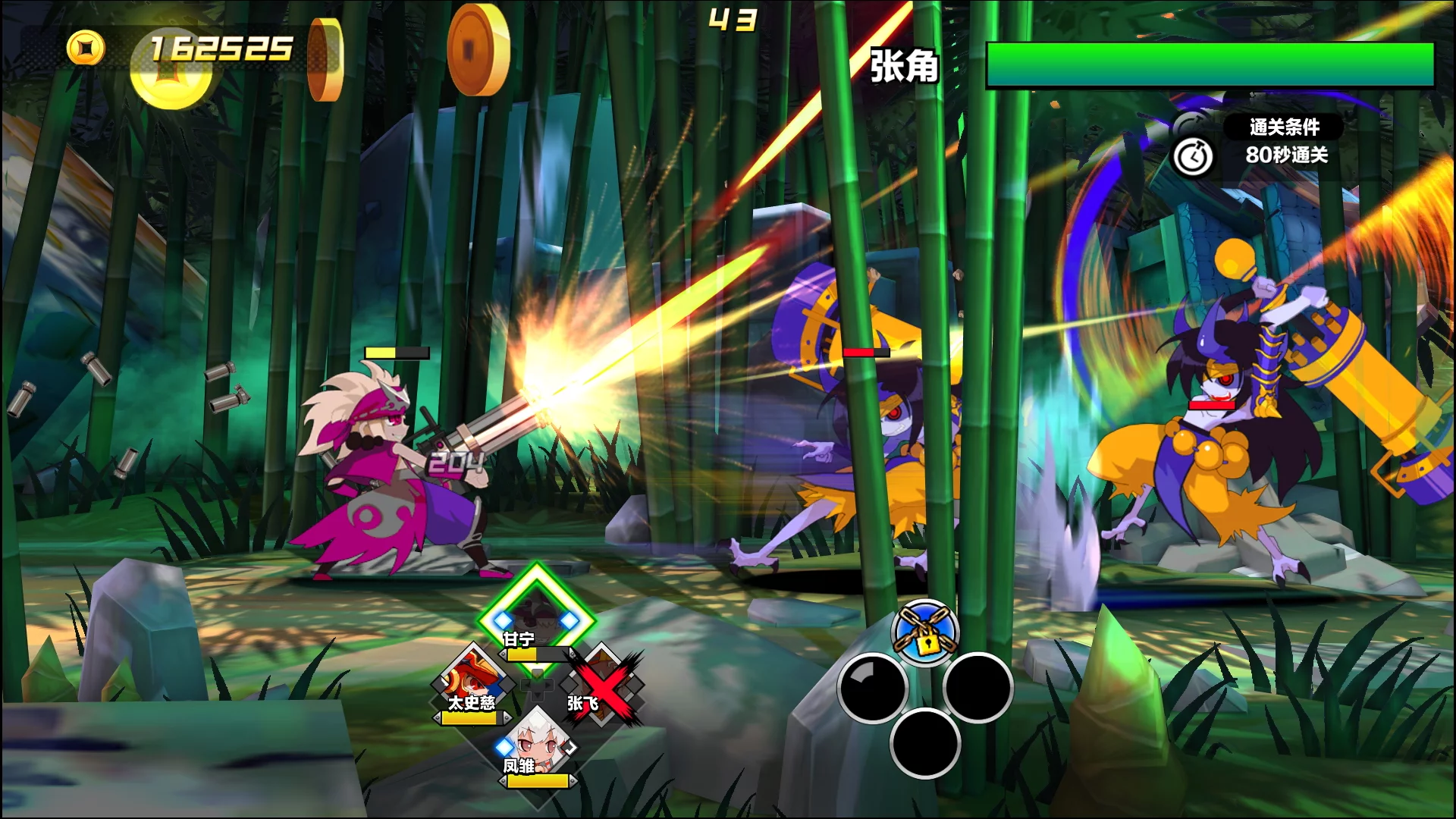 Изображение игры: Attack Heroes