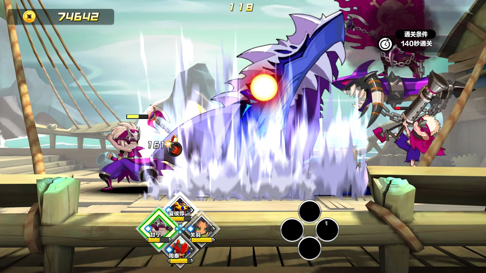 Изображение игры: Attack Heroes