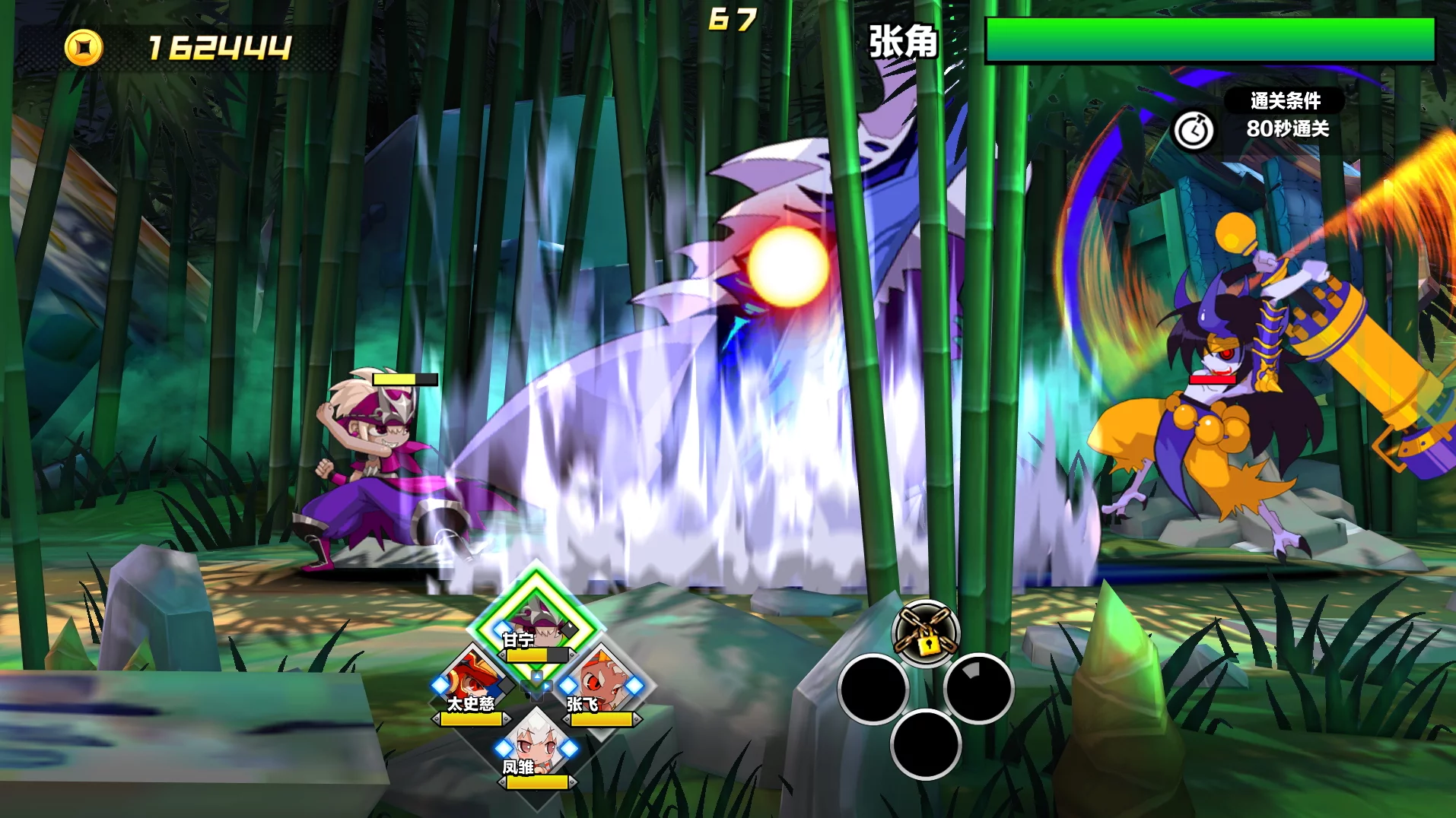 Изображение игры: Attack Heroes