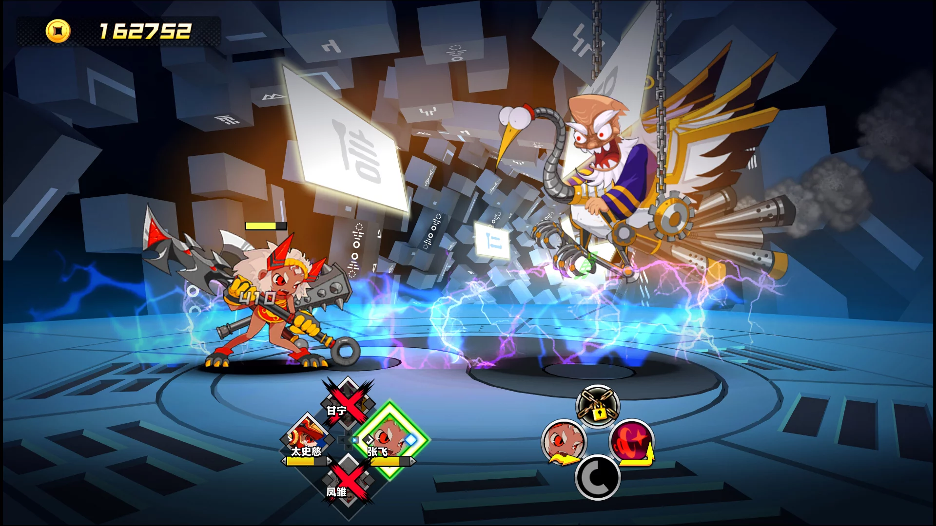 Изображение игры: Attack Heroes