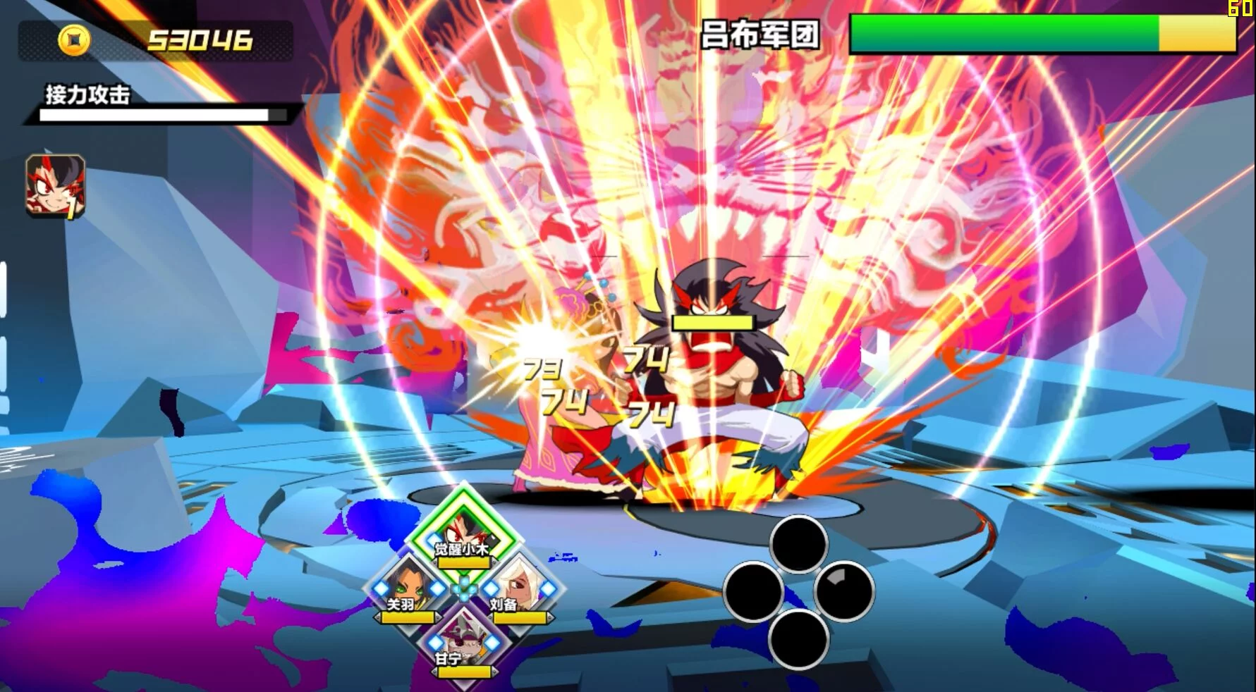 Изображение игры: Attack Heroes
