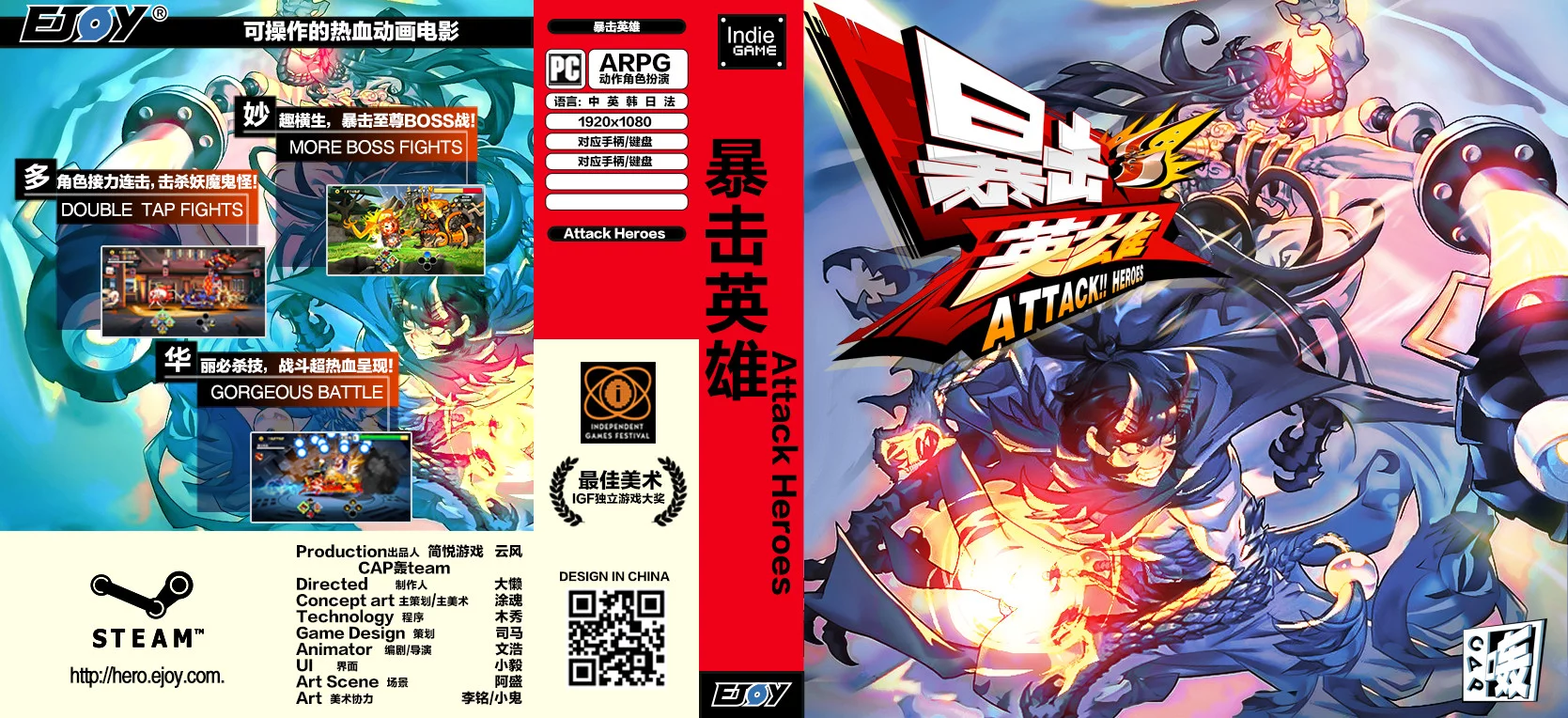 Изображение игры: Attack Heroes