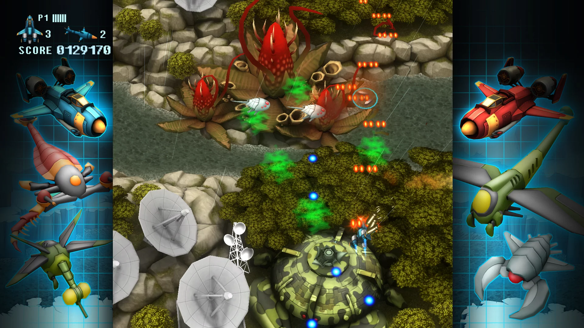 Изображение игры: FullBlast