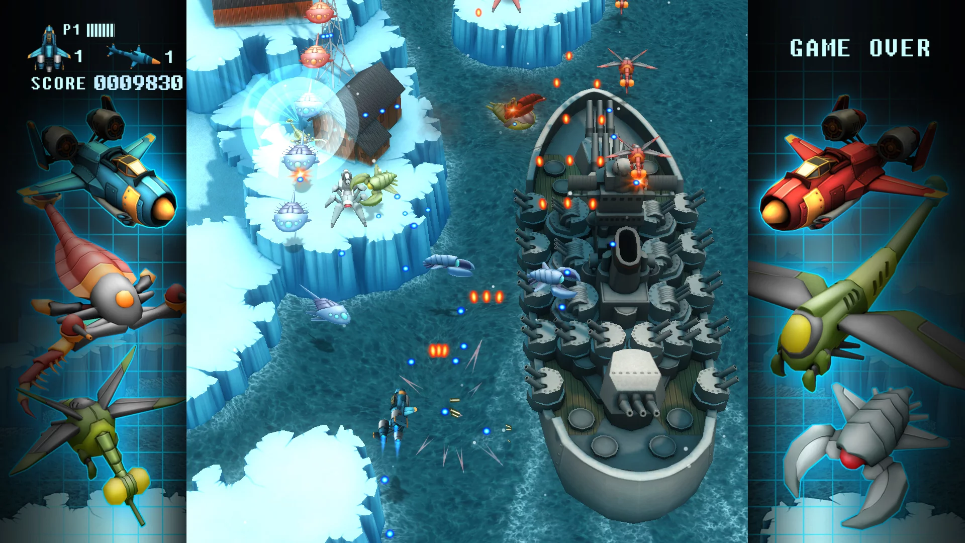 Изображение игры: FullBlast