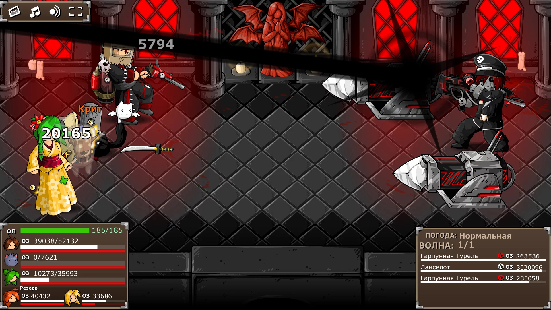 Изображение игры: Epic Battle Fantasy 5