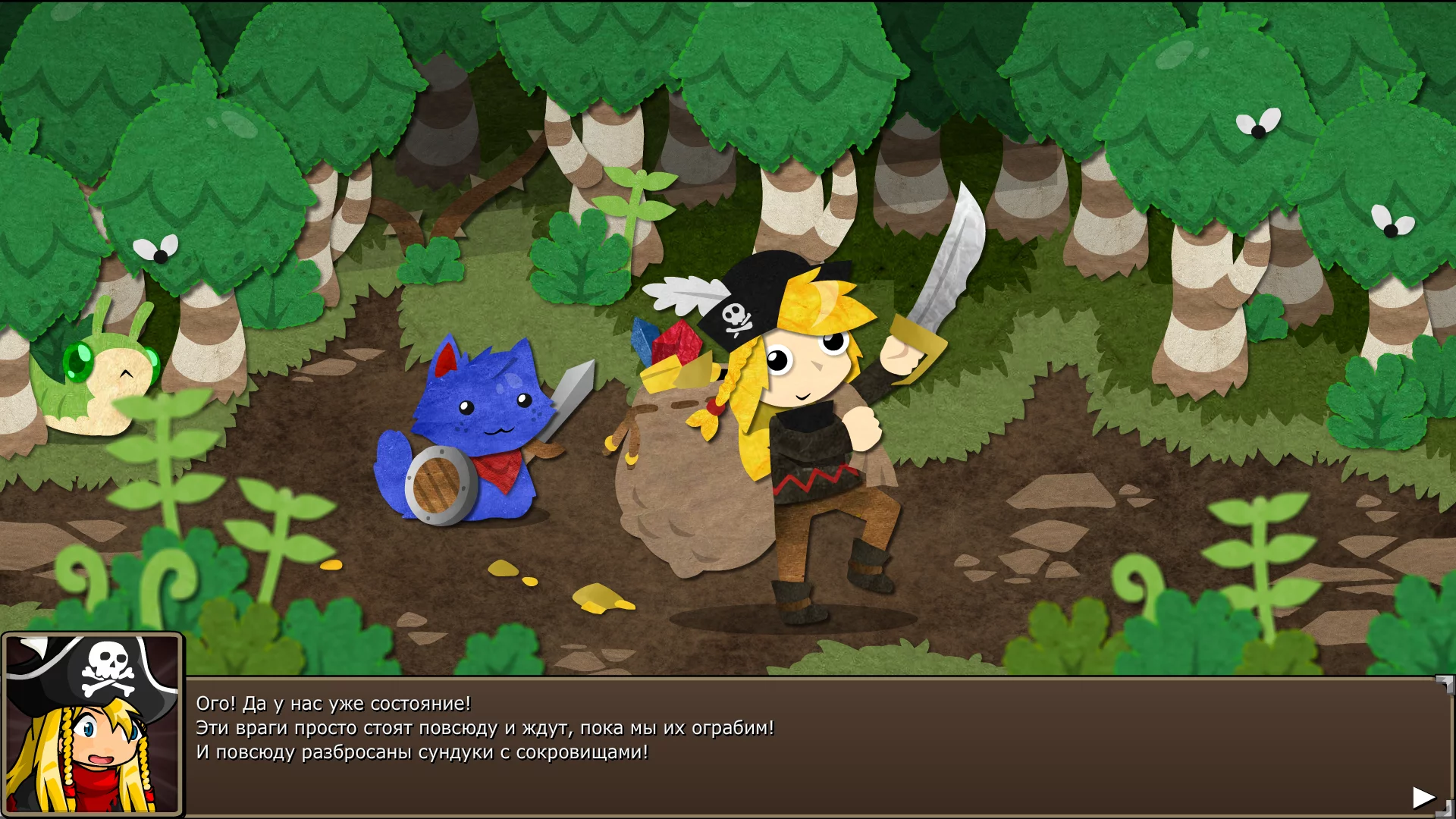 Изображение игры: Epic Battle Fantasy 5