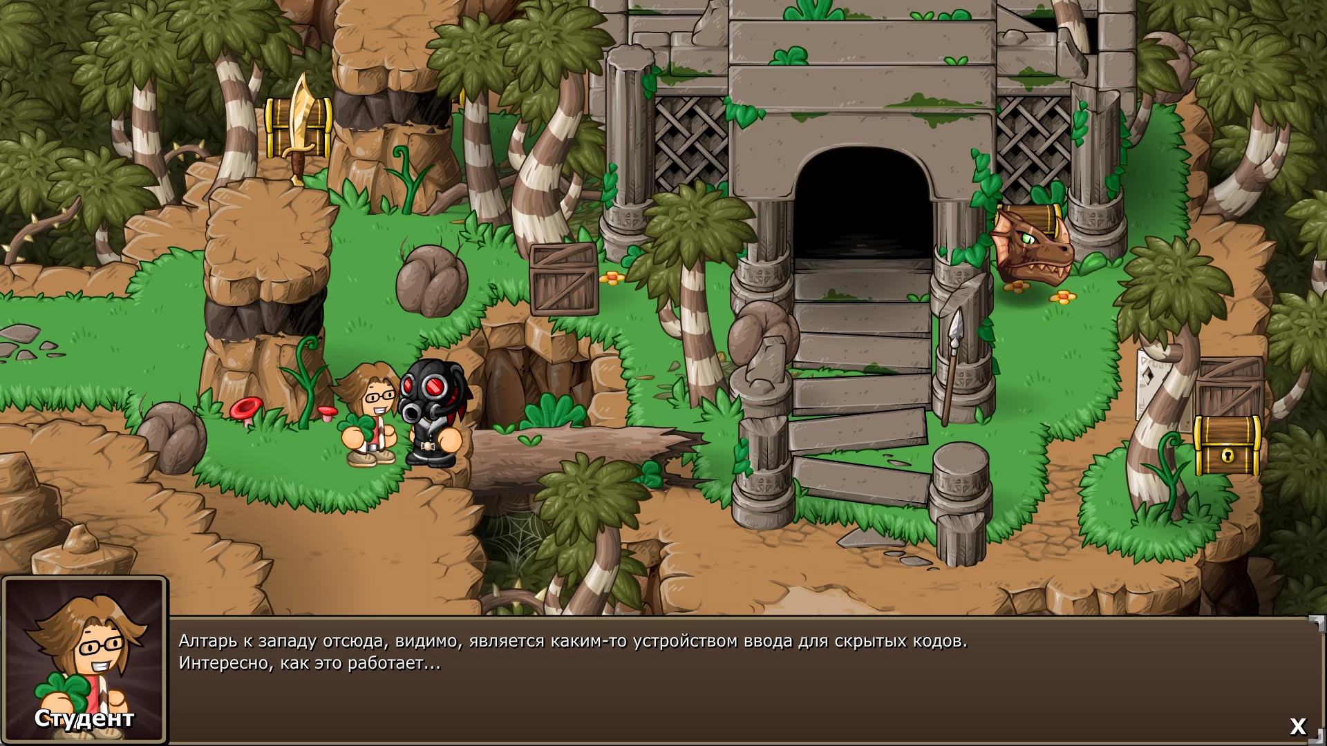 Изображение игры: Epic Battle Fantasy 5