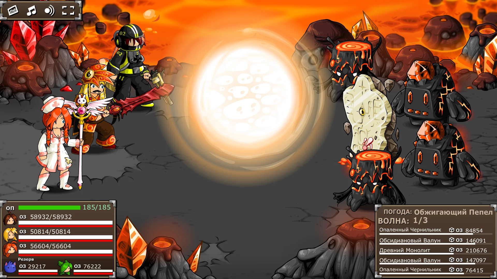 Изображение игры: Epic Battle Fantasy 5