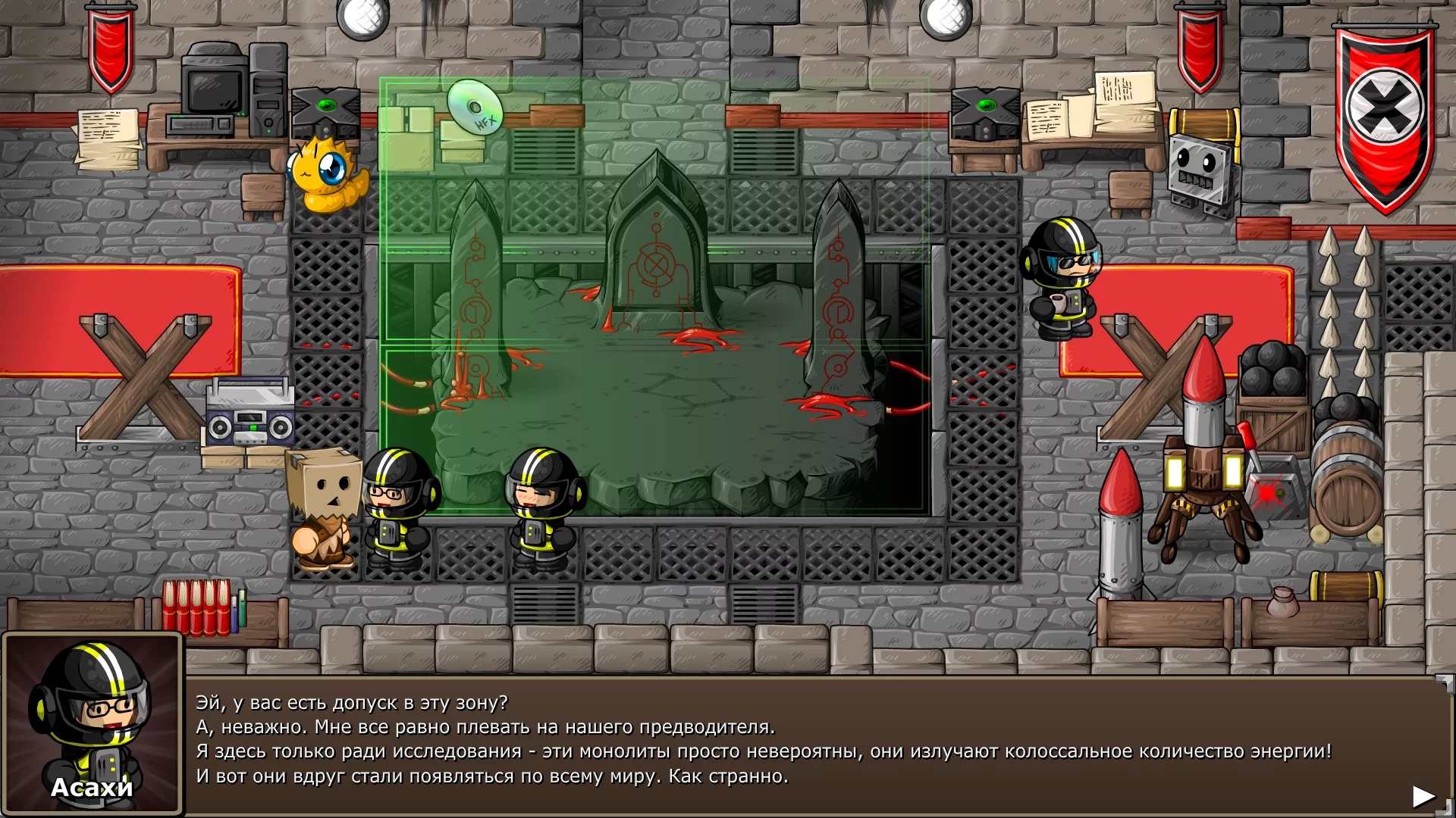 Изображение игры: Epic Battle Fantasy 5