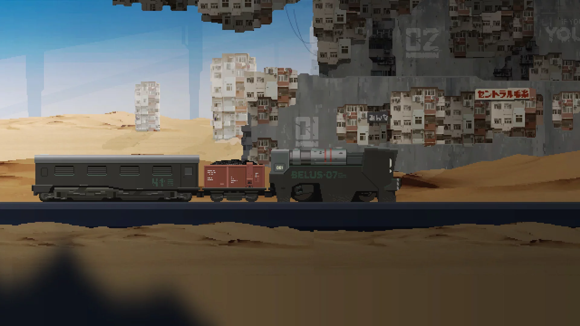 Изображение игры: The Final Station