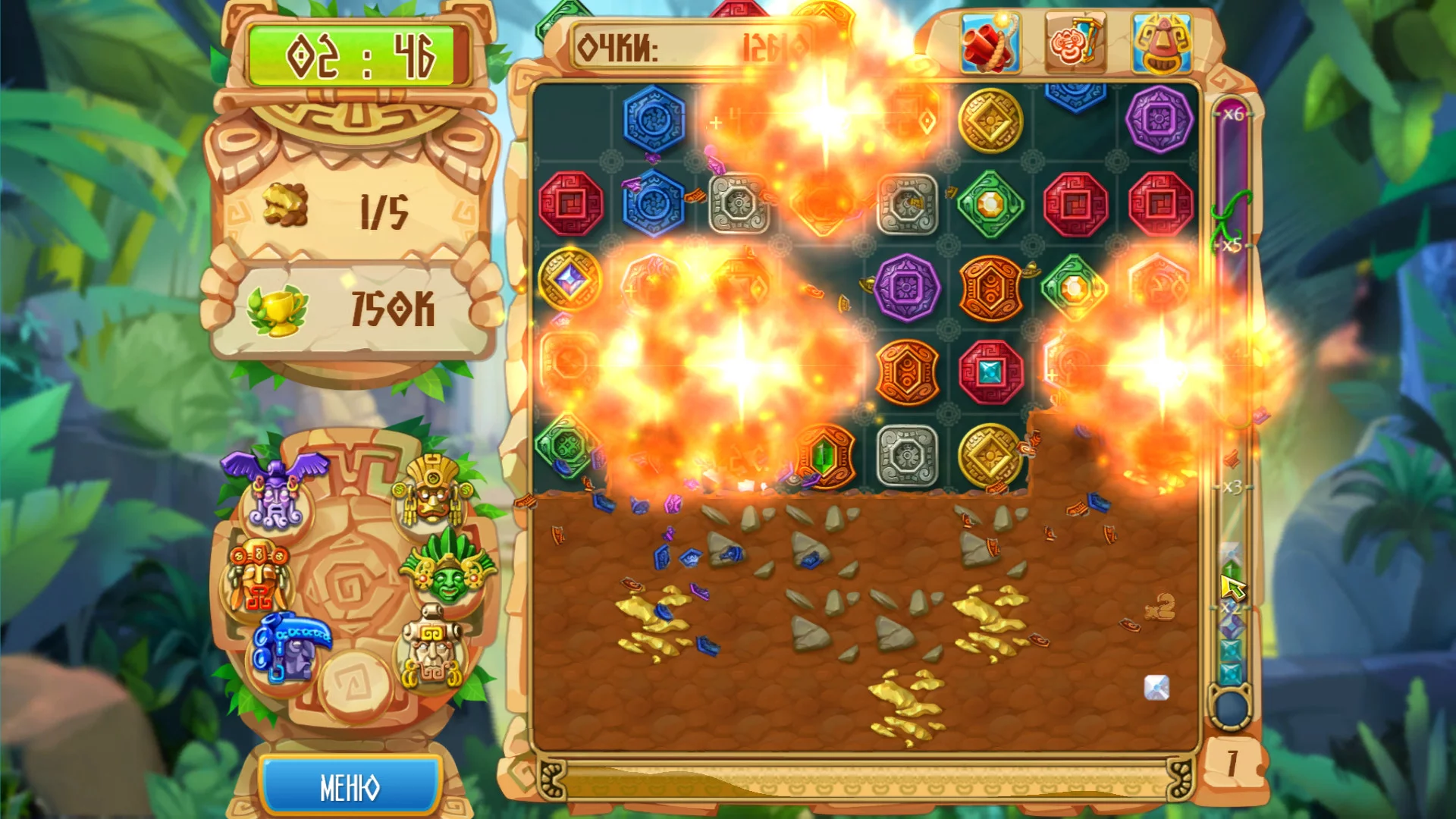 Изображение игры: The Treasures of Montezuma 5