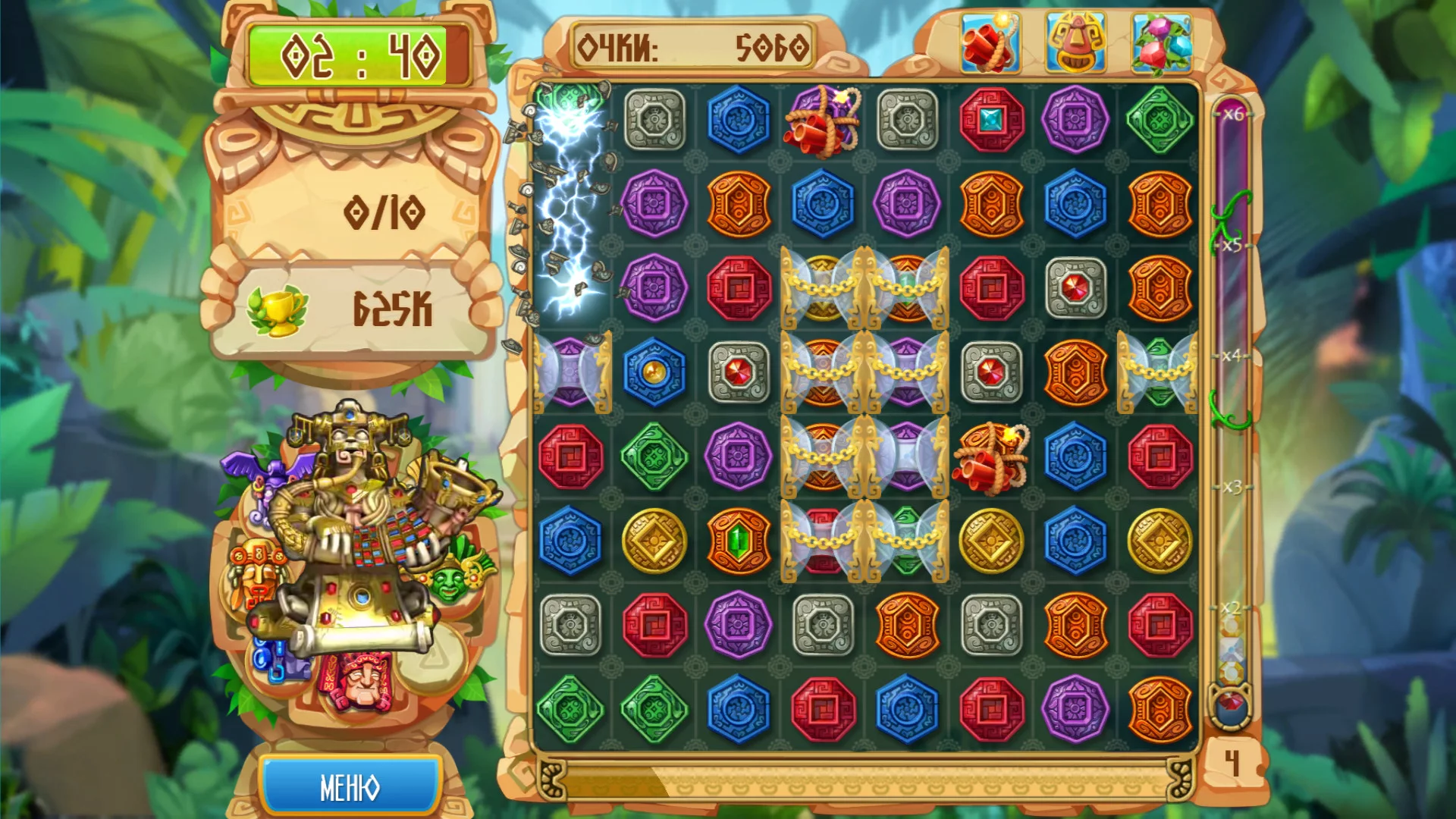 Изображение игры: The Treasures of Montezuma 5